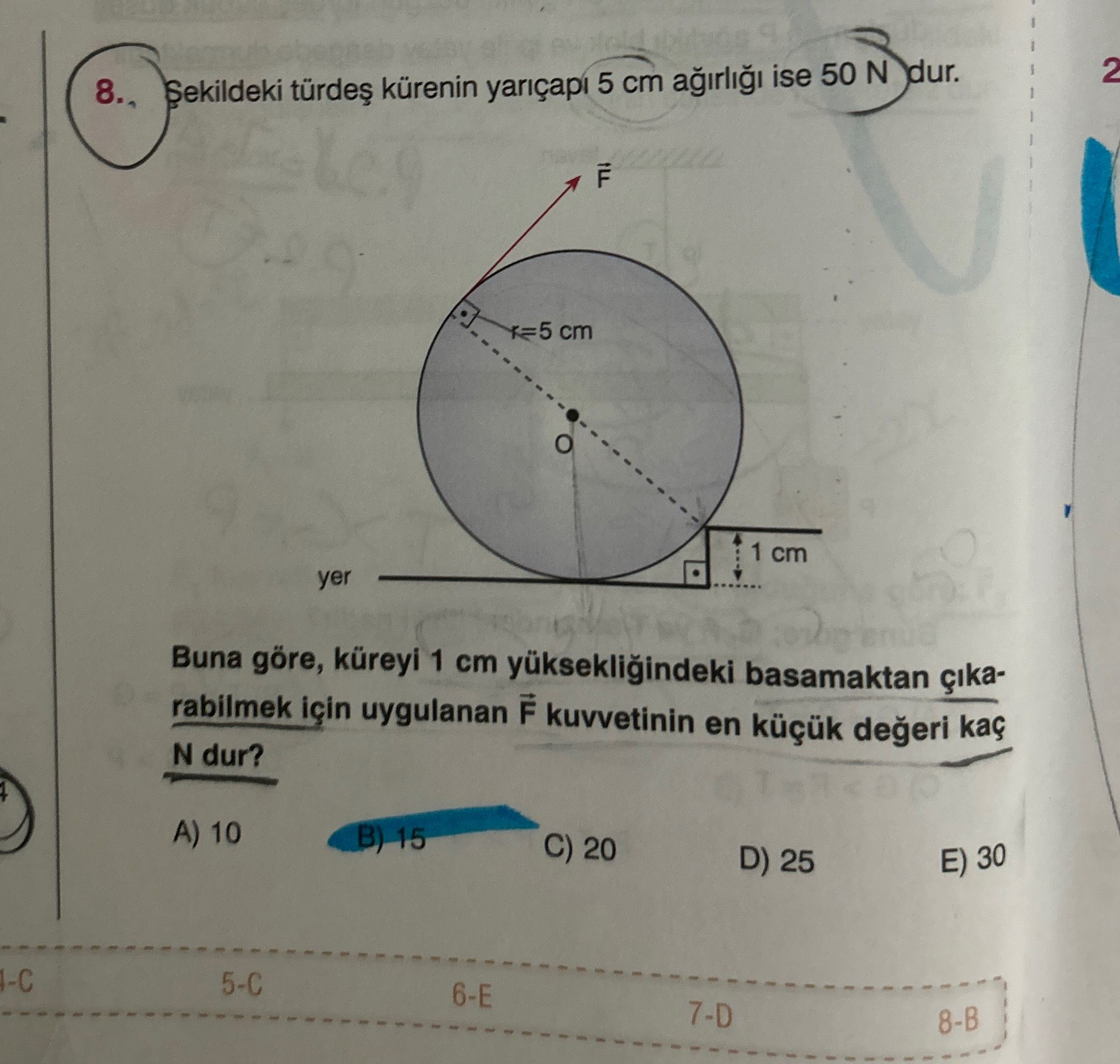Fizik (11. Sınıf)