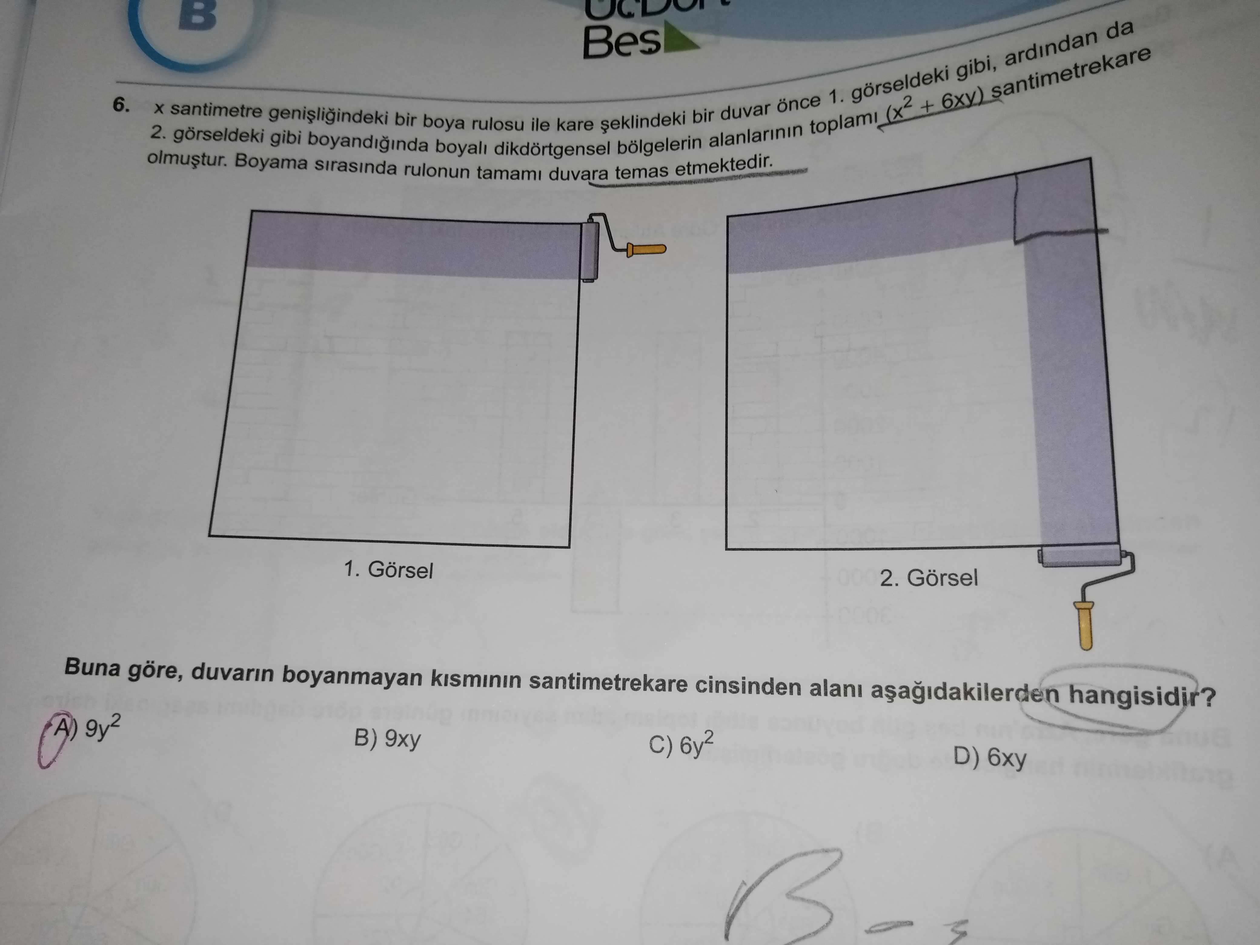 x santimetre genişliğindeki bir boya rulosu ile kare şeklindeki bir duvar önce 1. görseldeki gibi