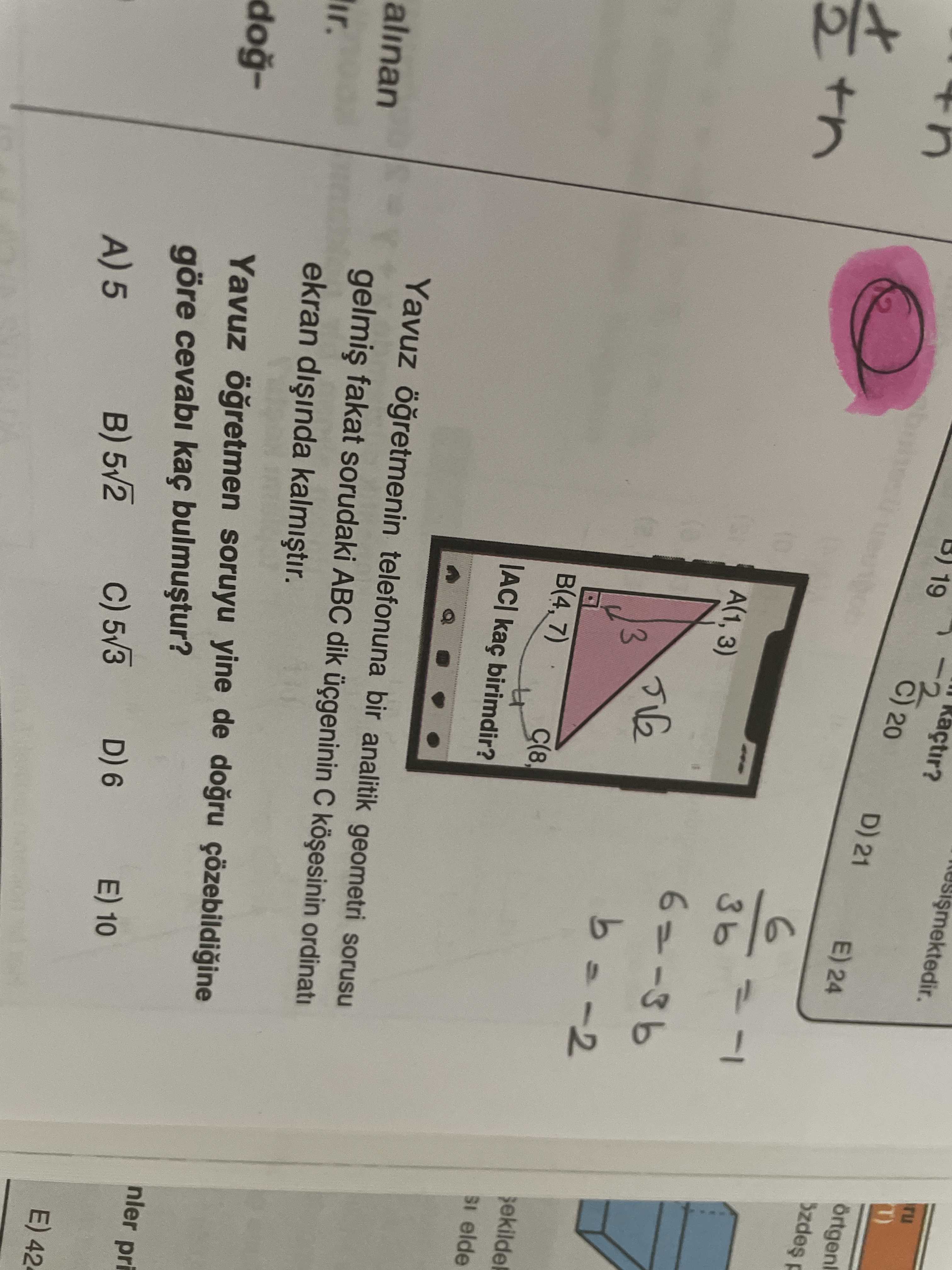 Geometri (12. Sınıf)