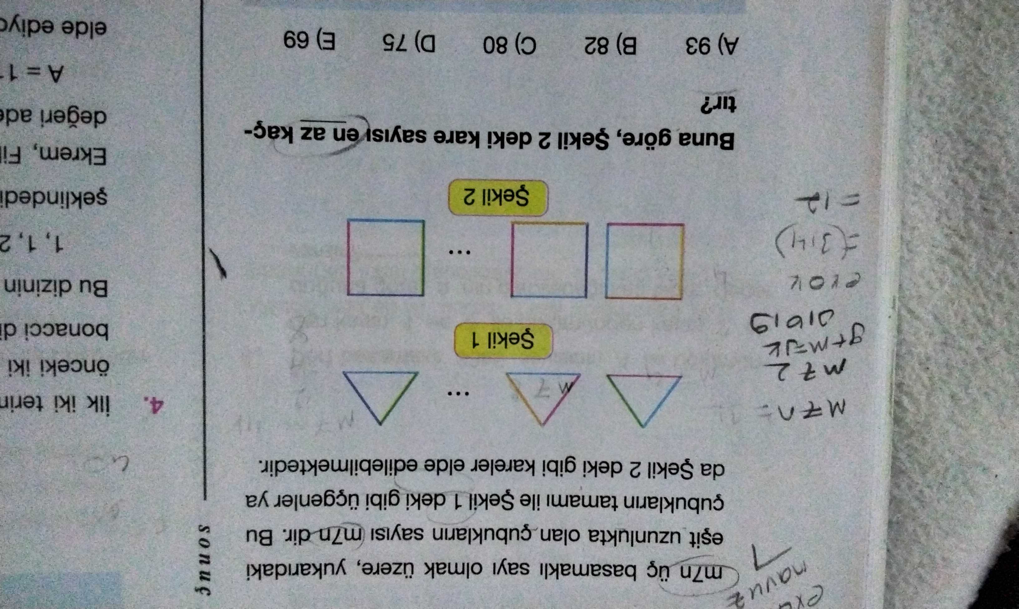 Matematik (12. Sınıf)