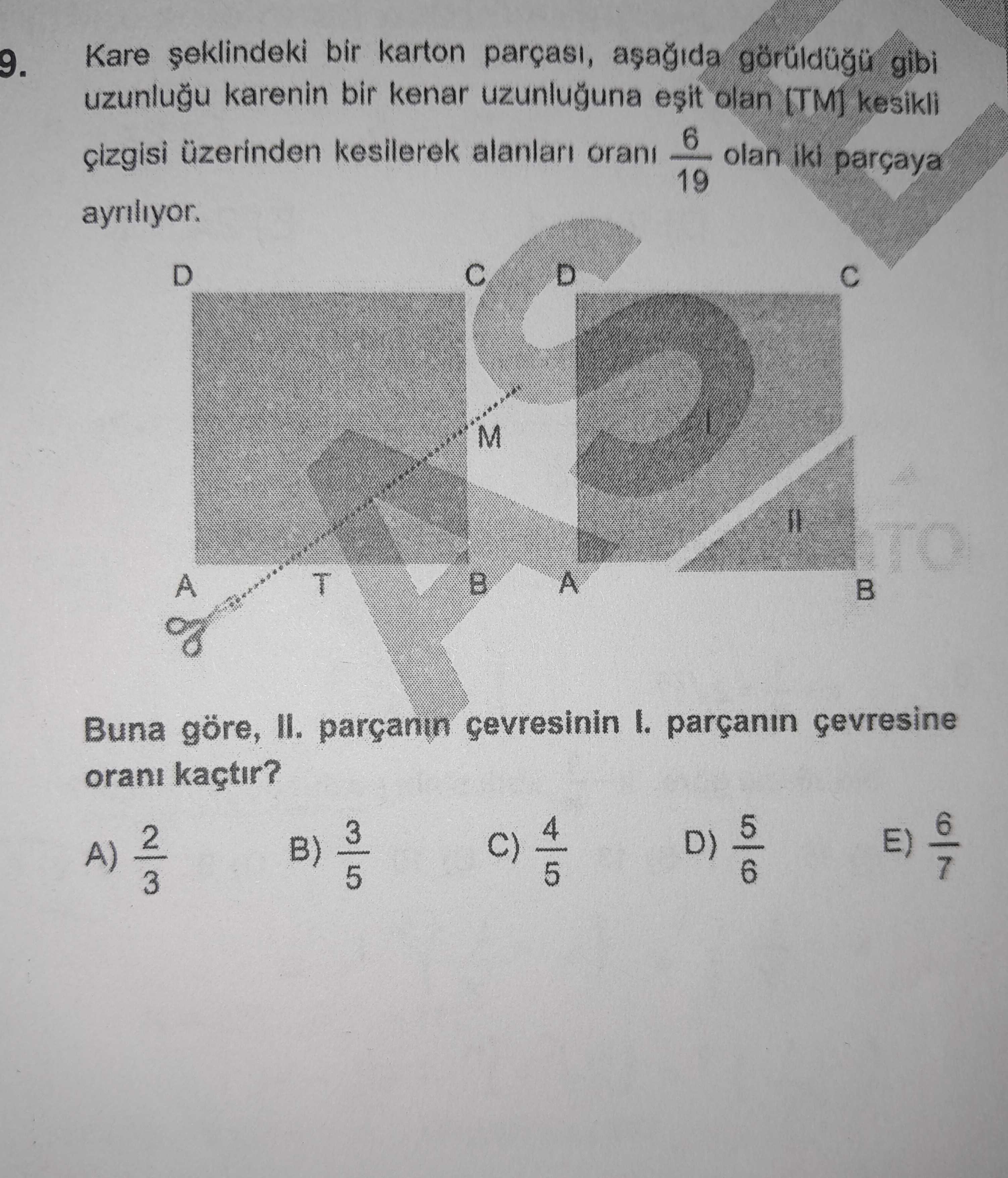 Matematik (12. Sınıf)