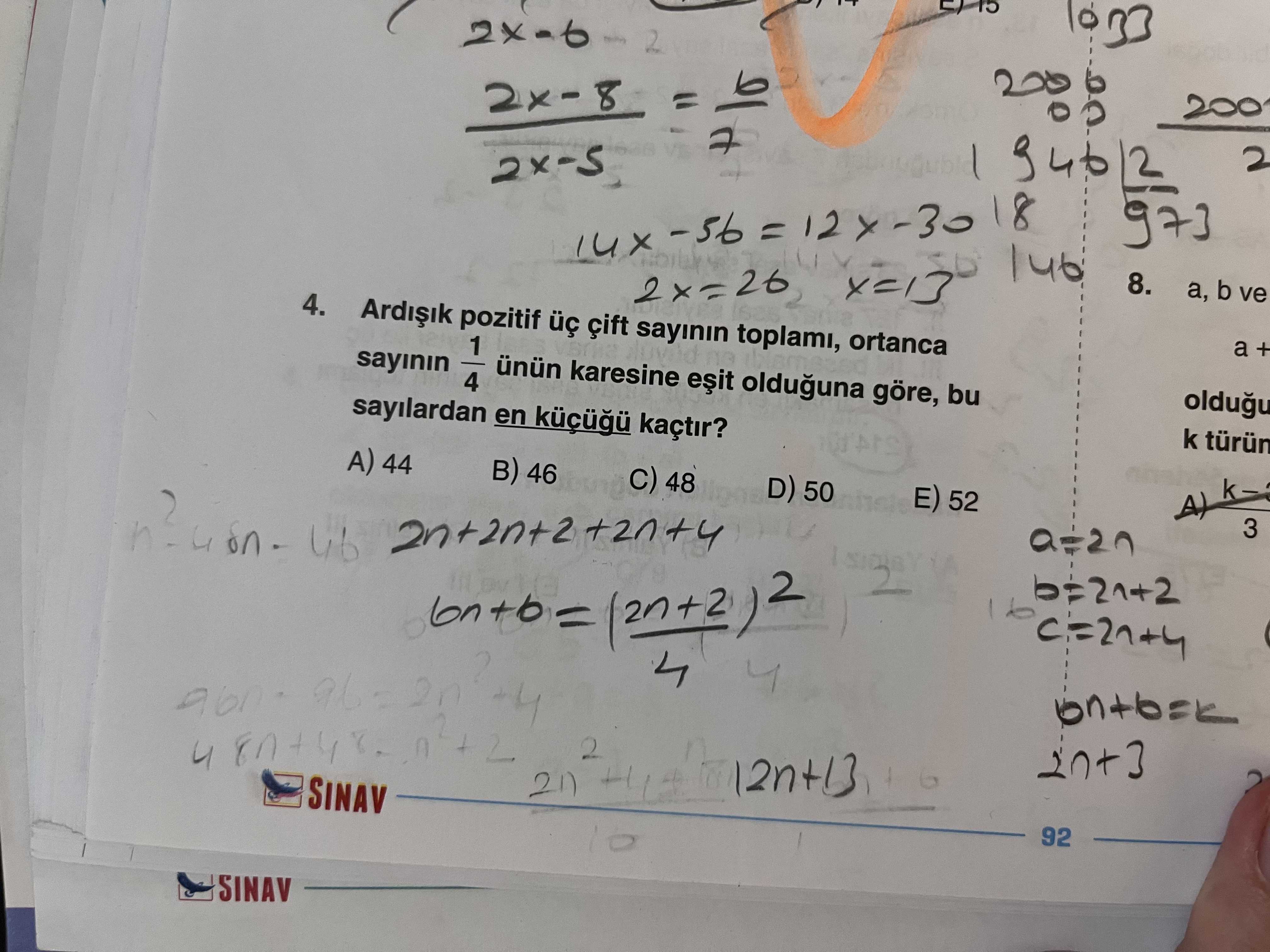 Matematik (12. Sınıf)