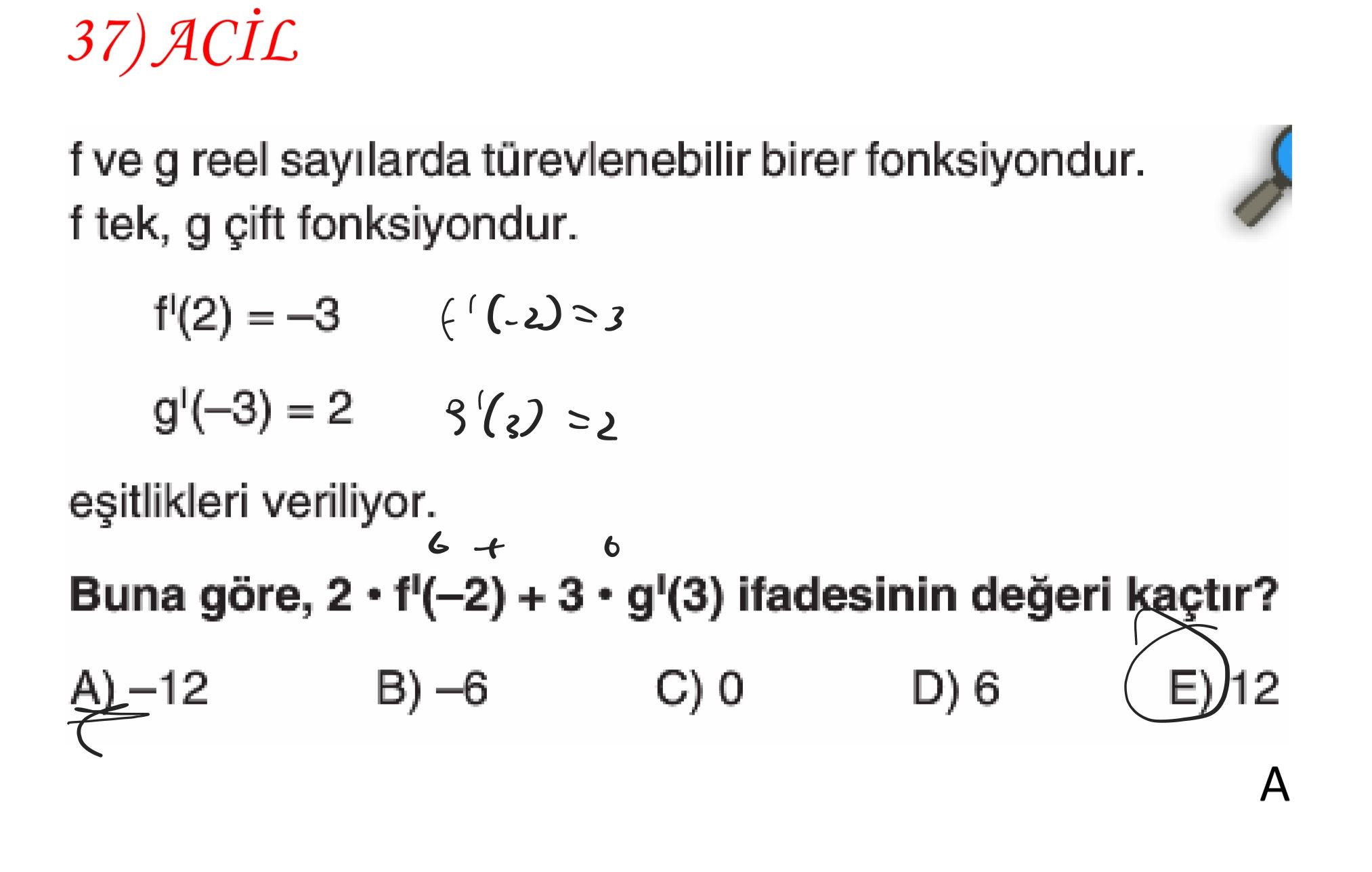 Matematik (11. Sınıf)