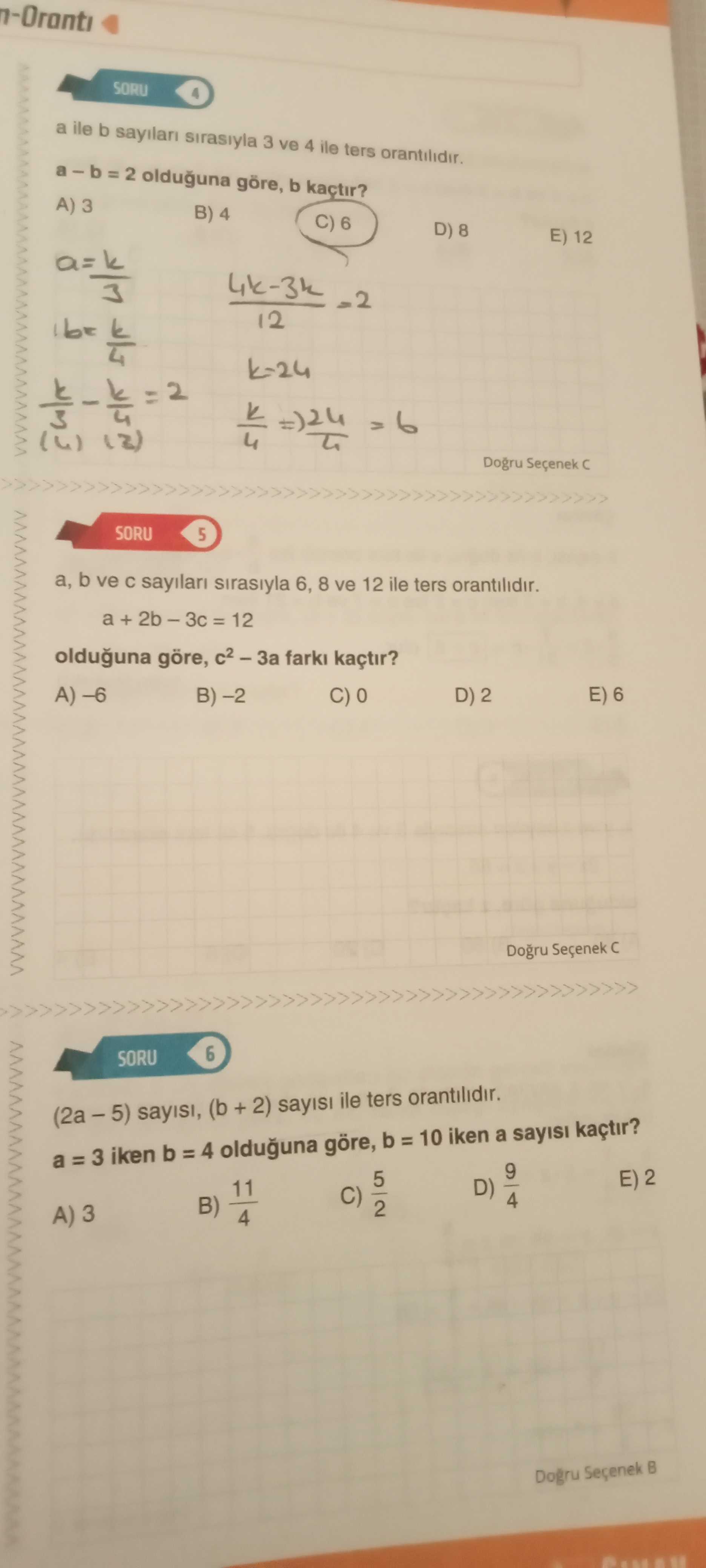 Matematik (Mezun)