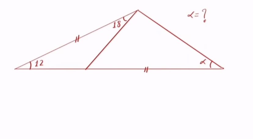 Geometri (12. Sınıf)