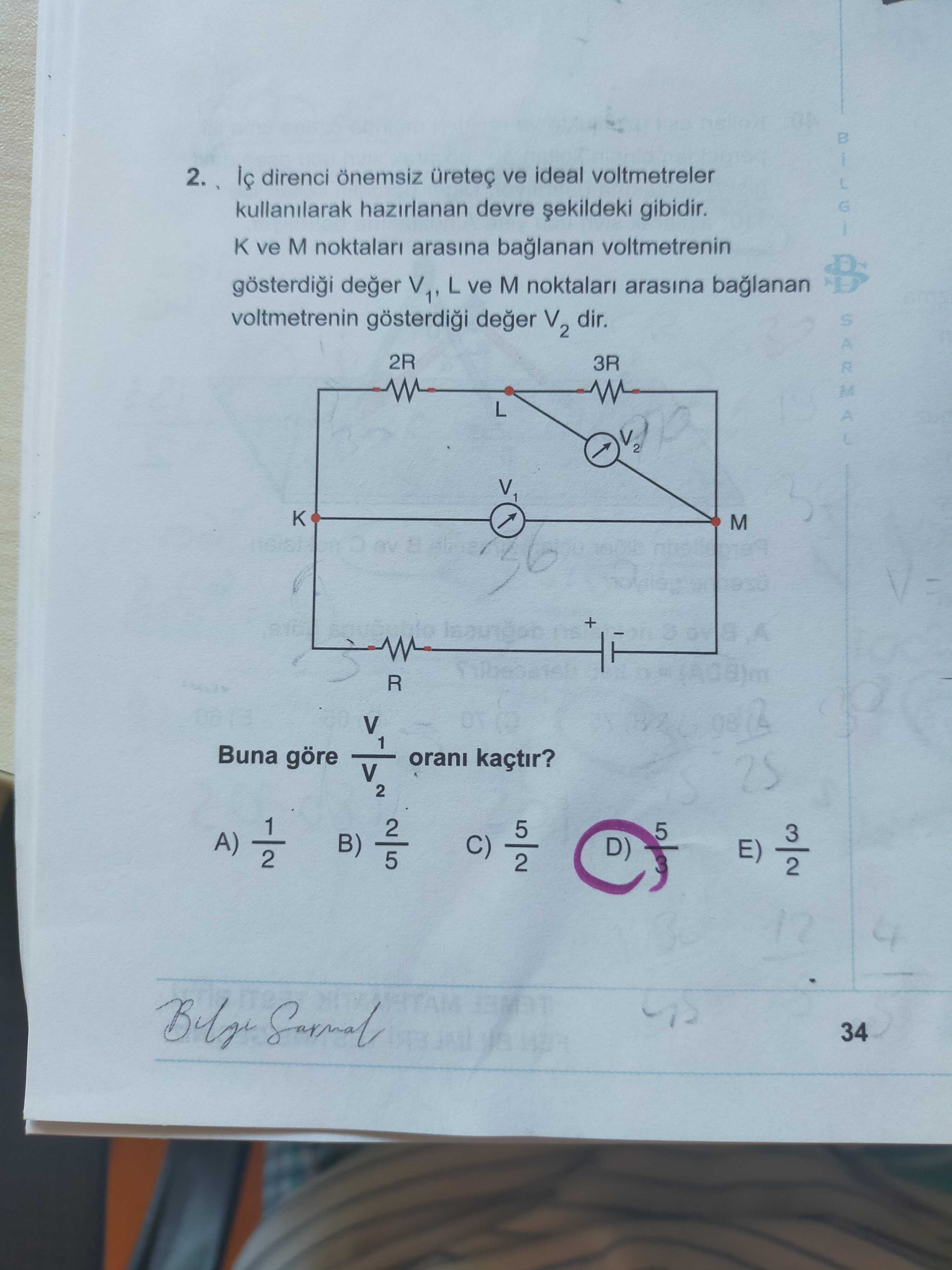 İç direnci önemsiz üreteç ve ideal voltmetreler kullanılarak hazırlanan devre şekildeki gibidir. K