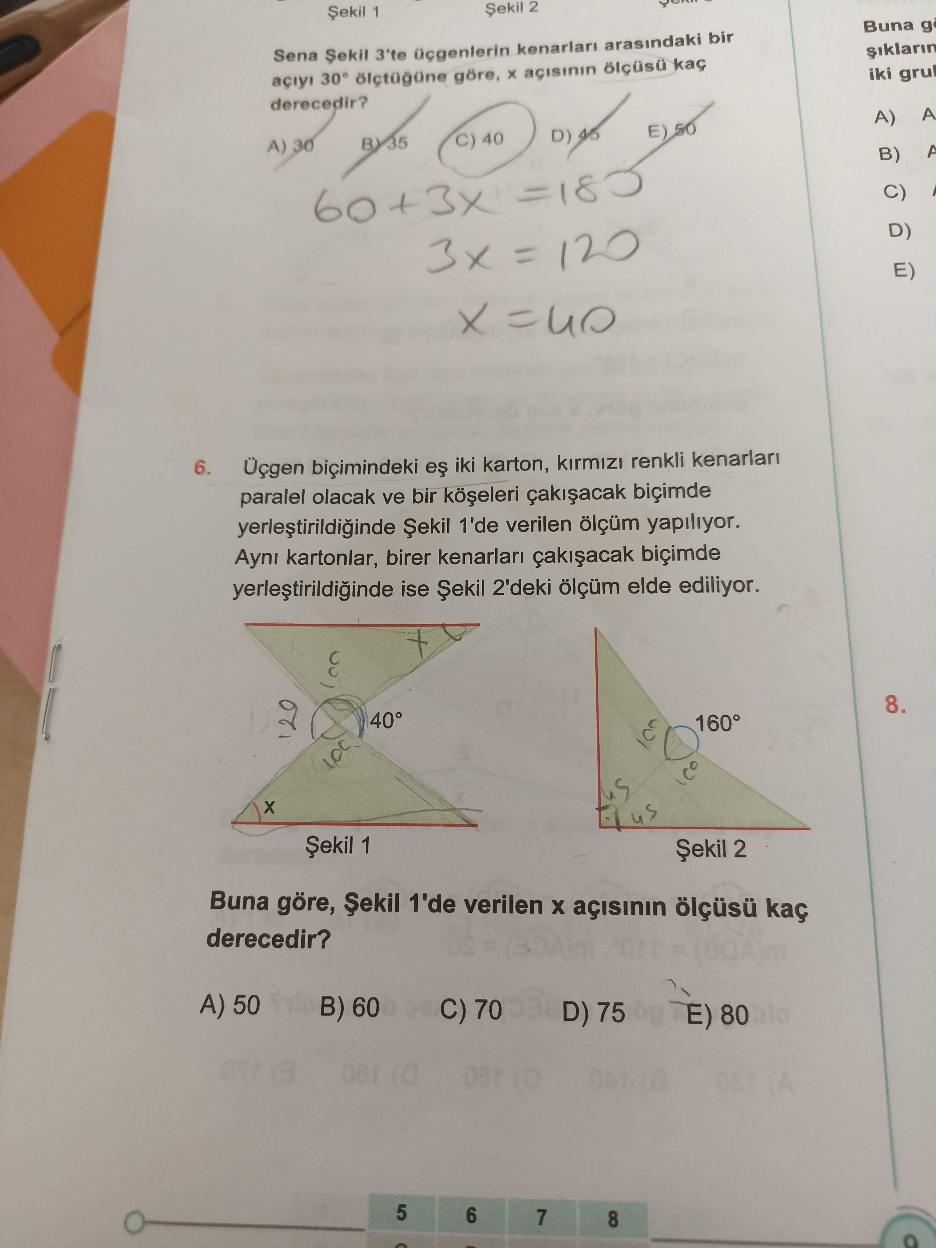 Matematik (11. Sınıf)