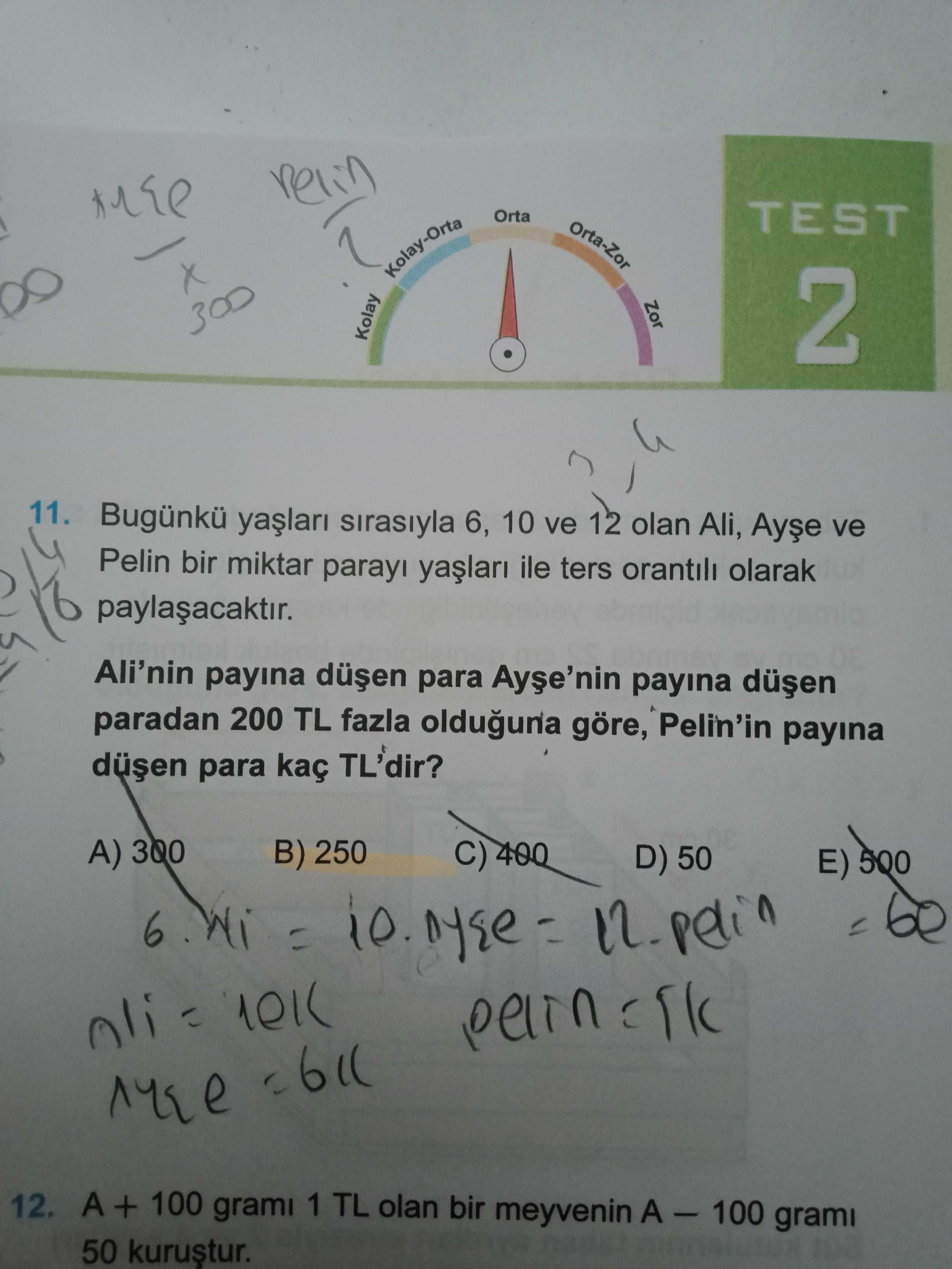 Matematik (12. Sınıf)