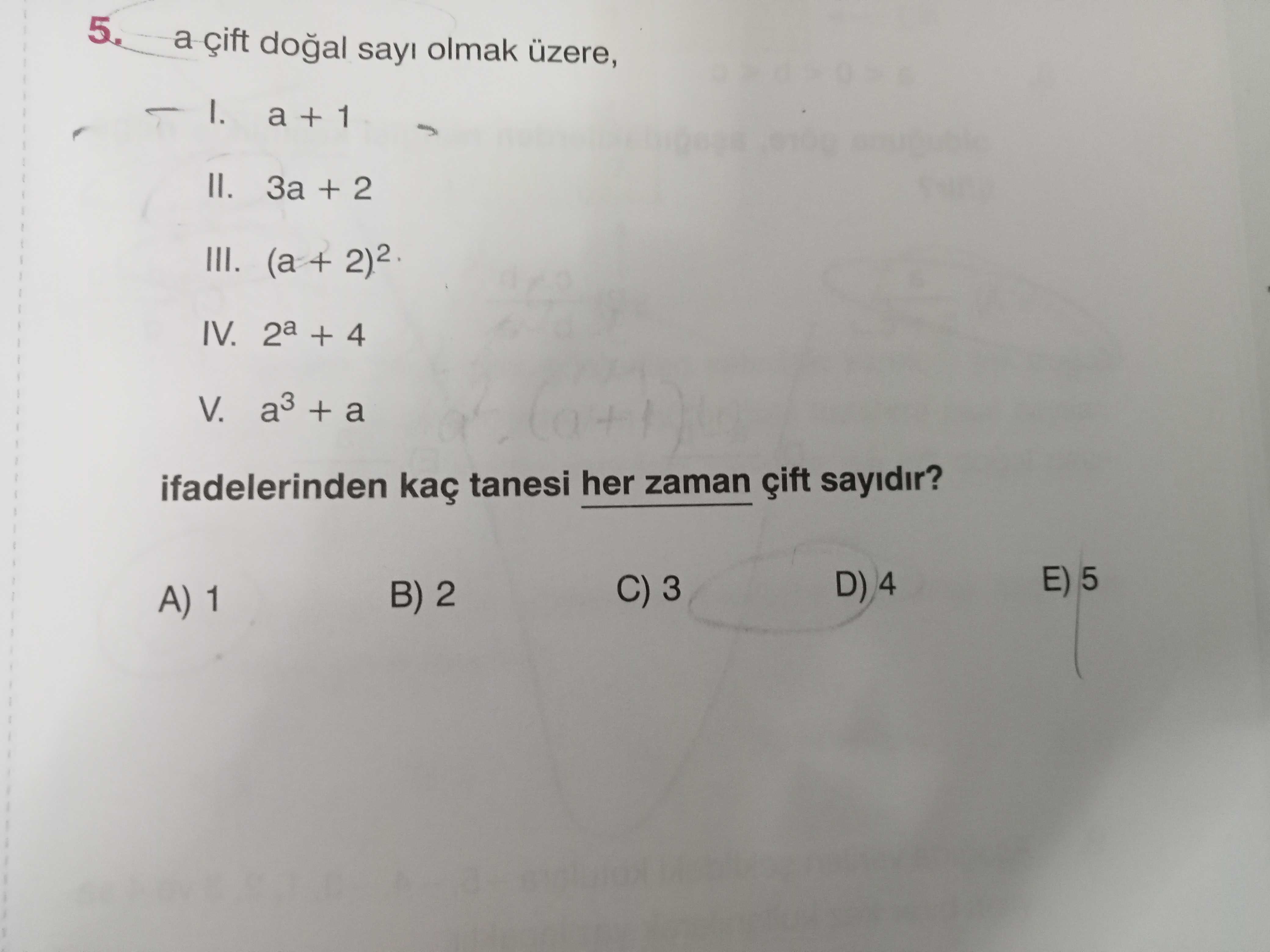 Matematik (11. Sınıf)