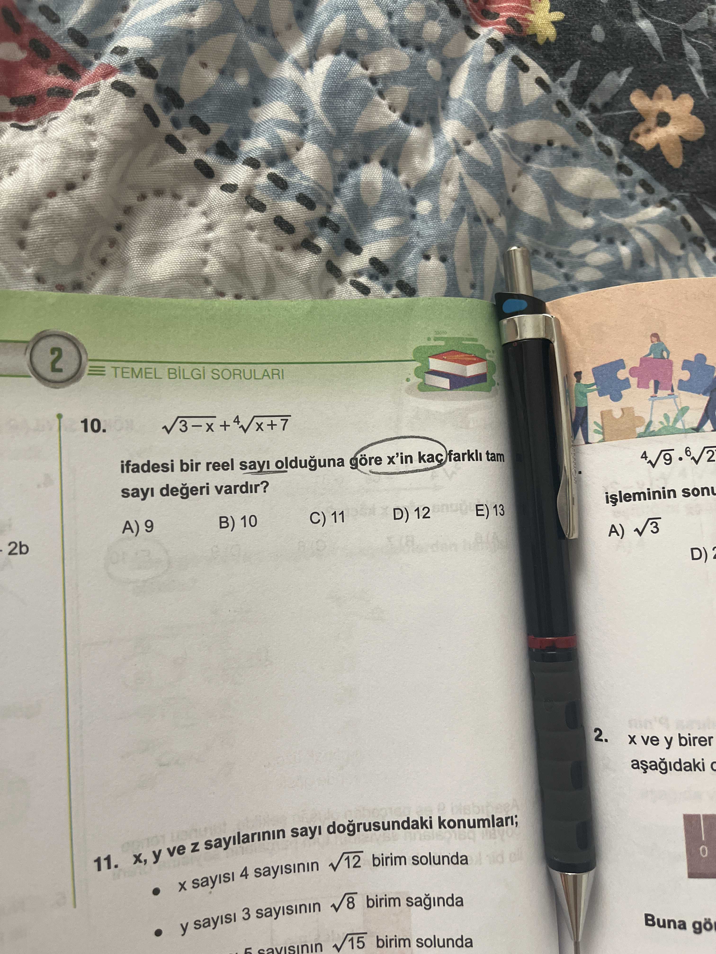 Matematik (11. Sınıf)