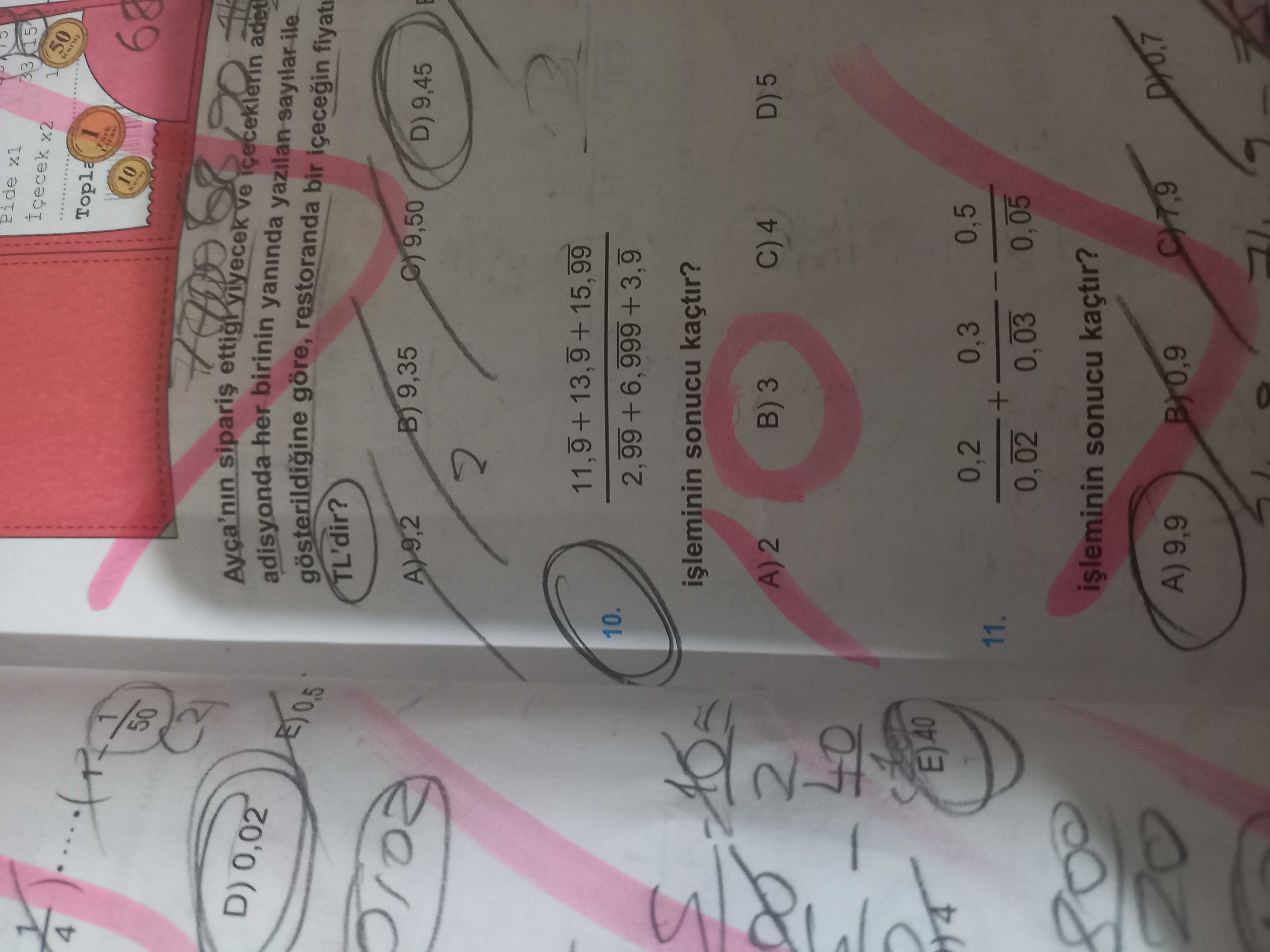 Matematik (12. Sınıf)