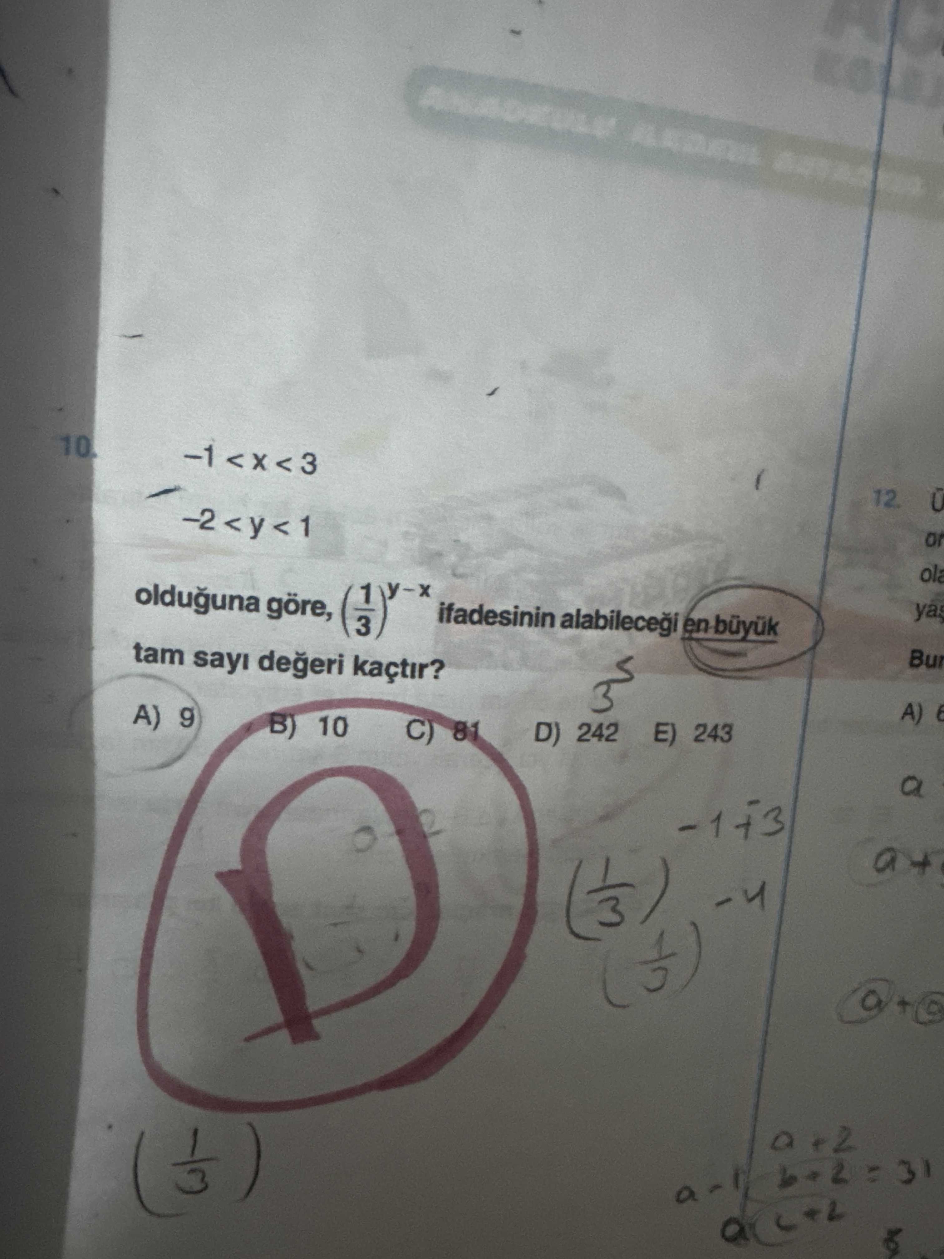 Matematik (11. Sınıf)