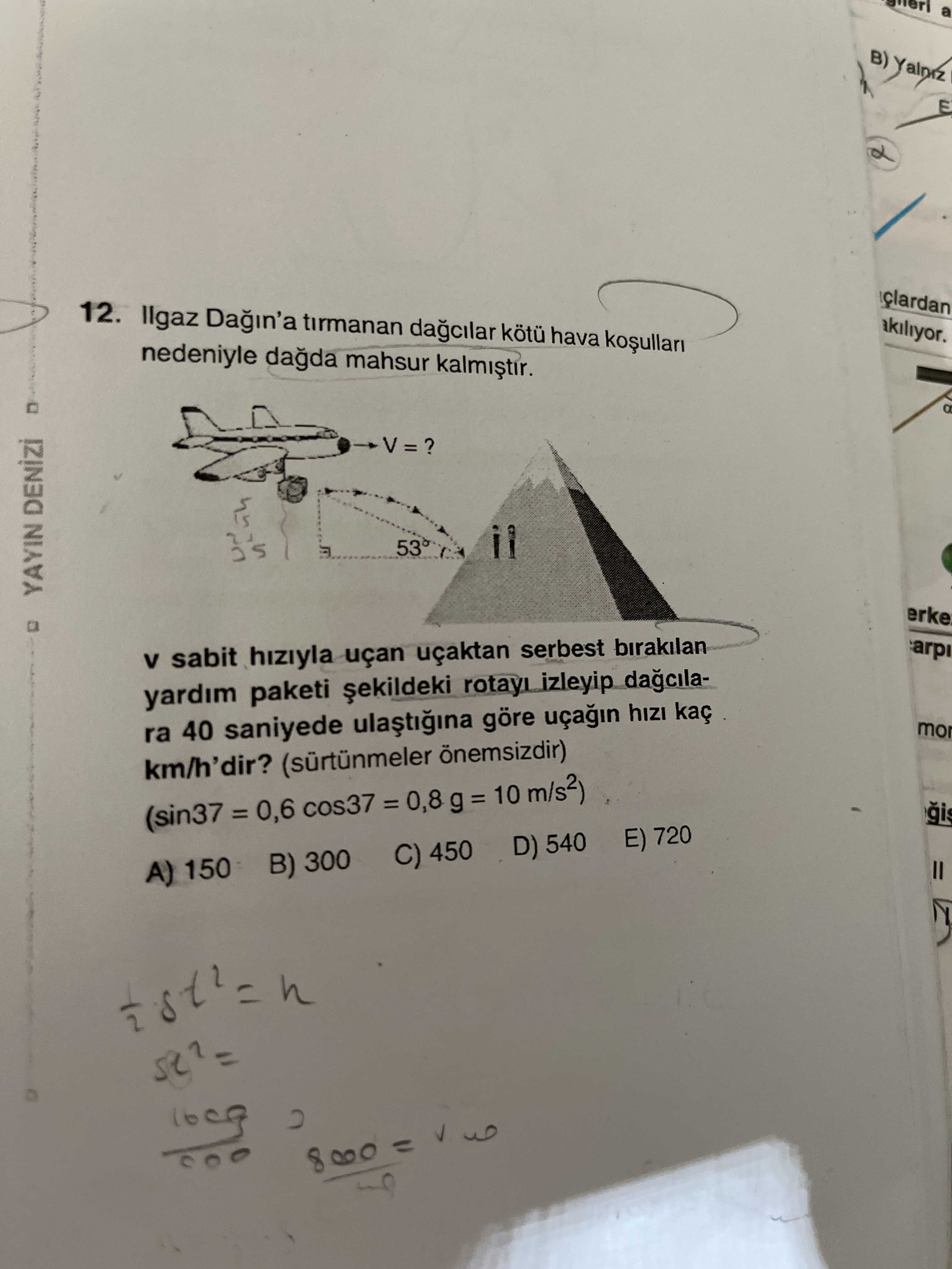 Ilgaz Dağın'a tırmanan dağcılar kötü hava koşulları nedeniyle dağda mahsur kalmıştır. v sabit