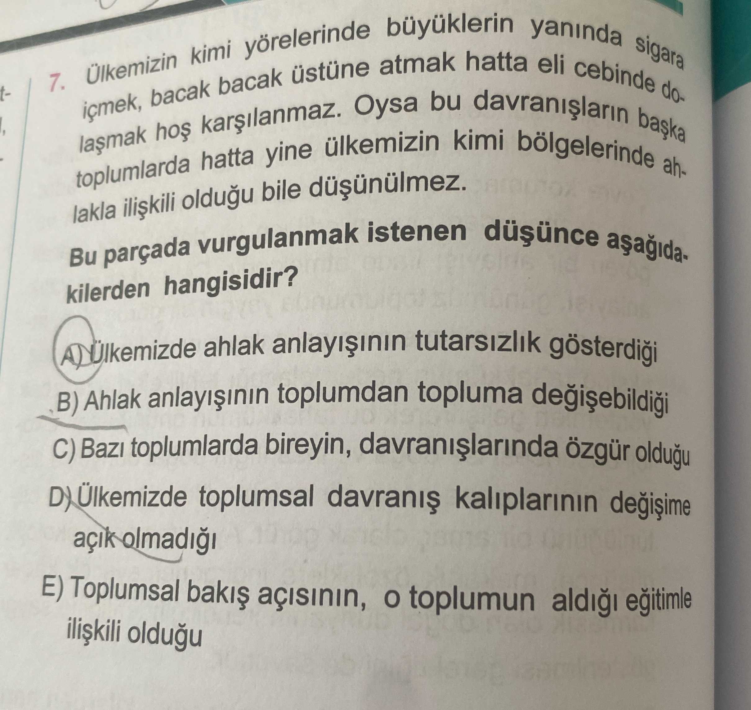 Türkçe (12. Sınıf)