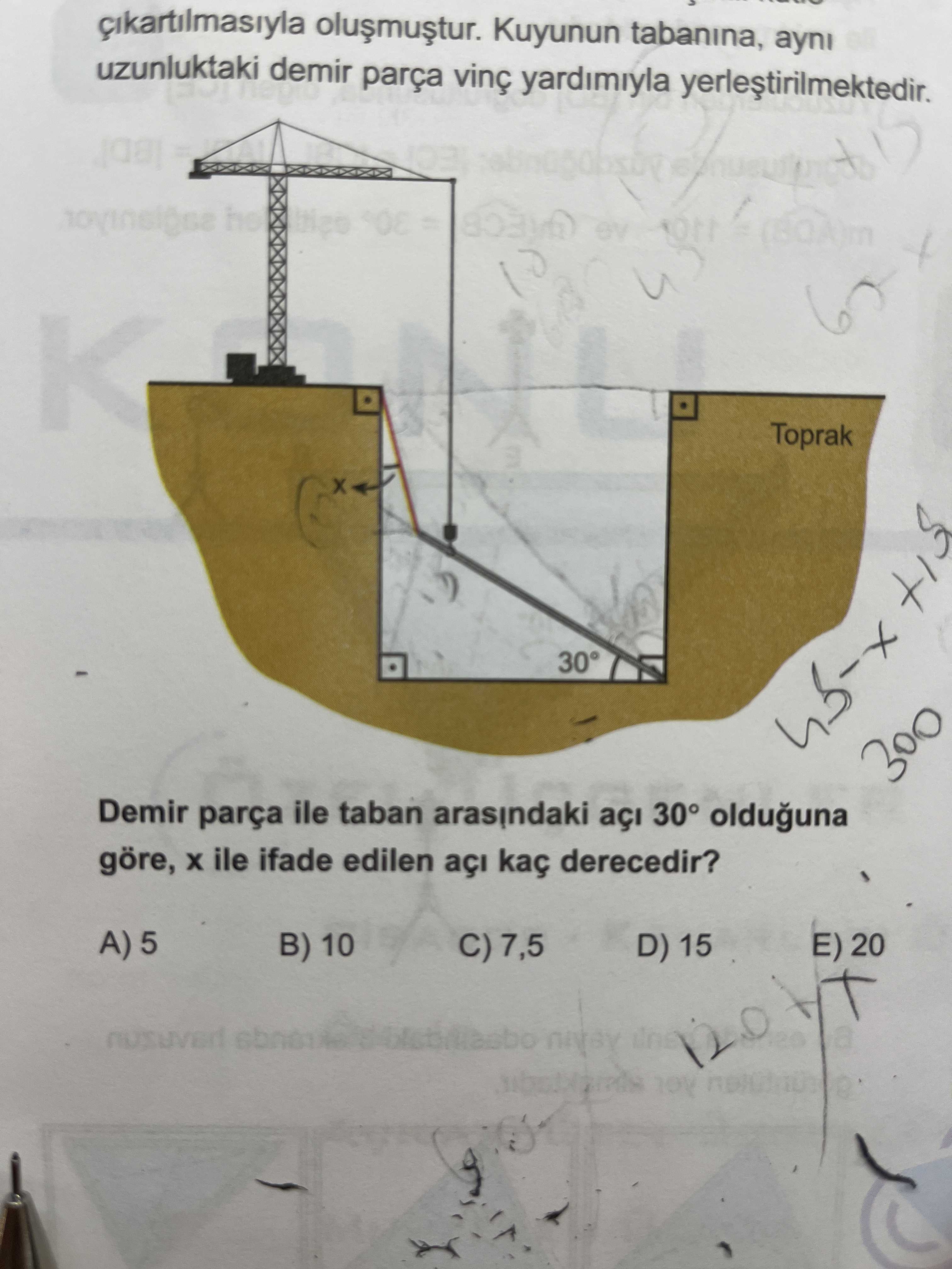 Matematik (11. Sınıf)