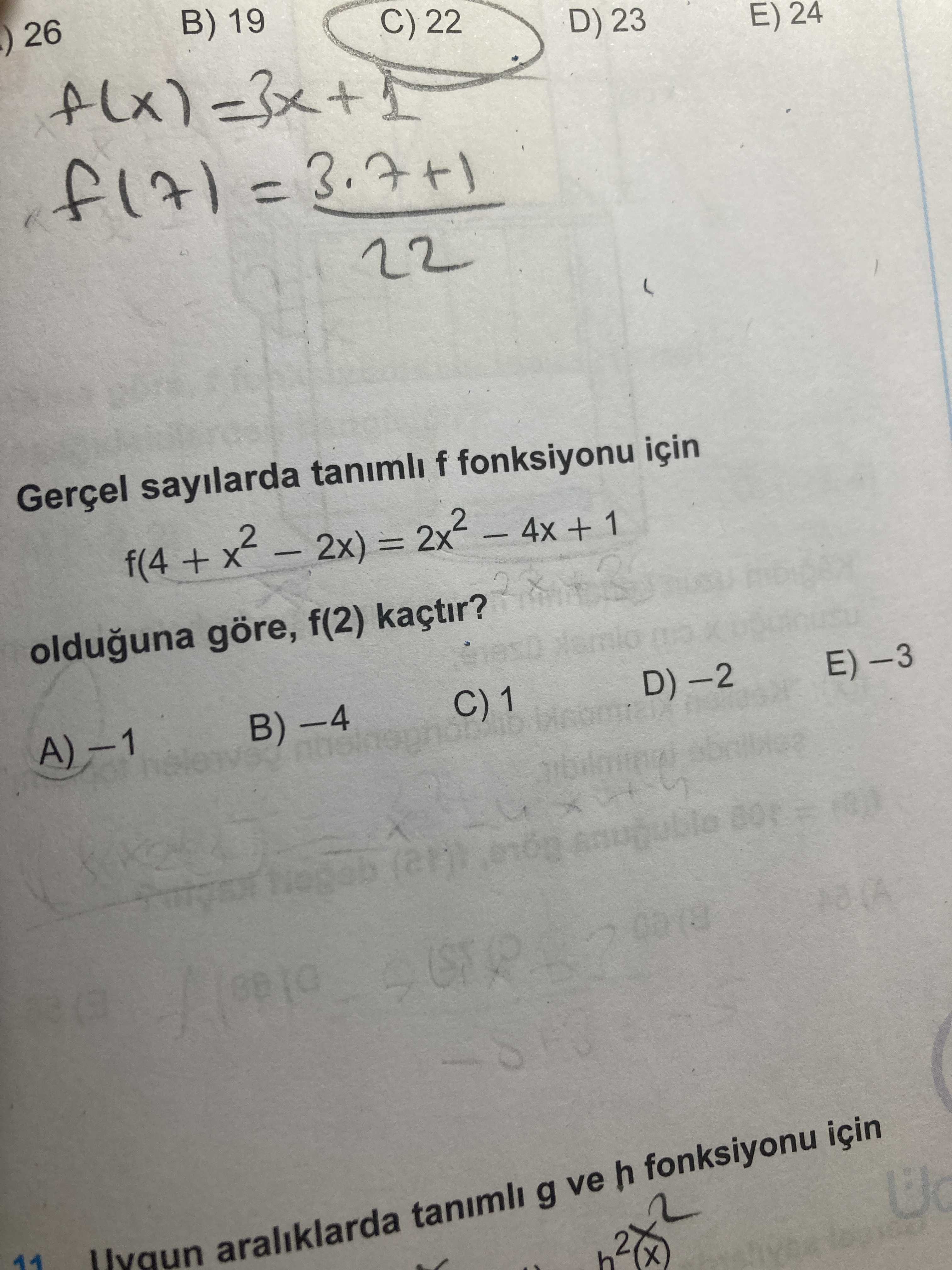 Matematik (11. Sınıf)