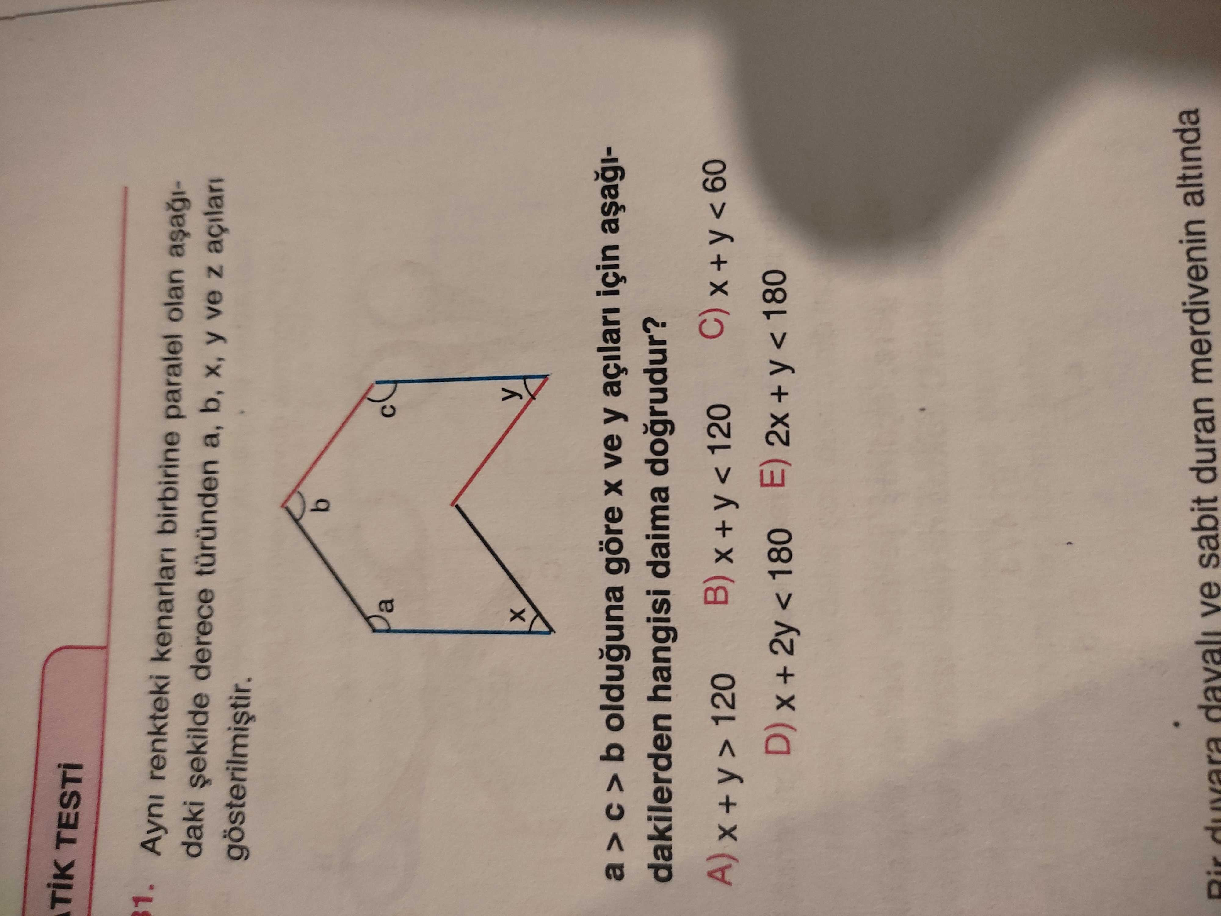 Geometri (12. Sınıf)