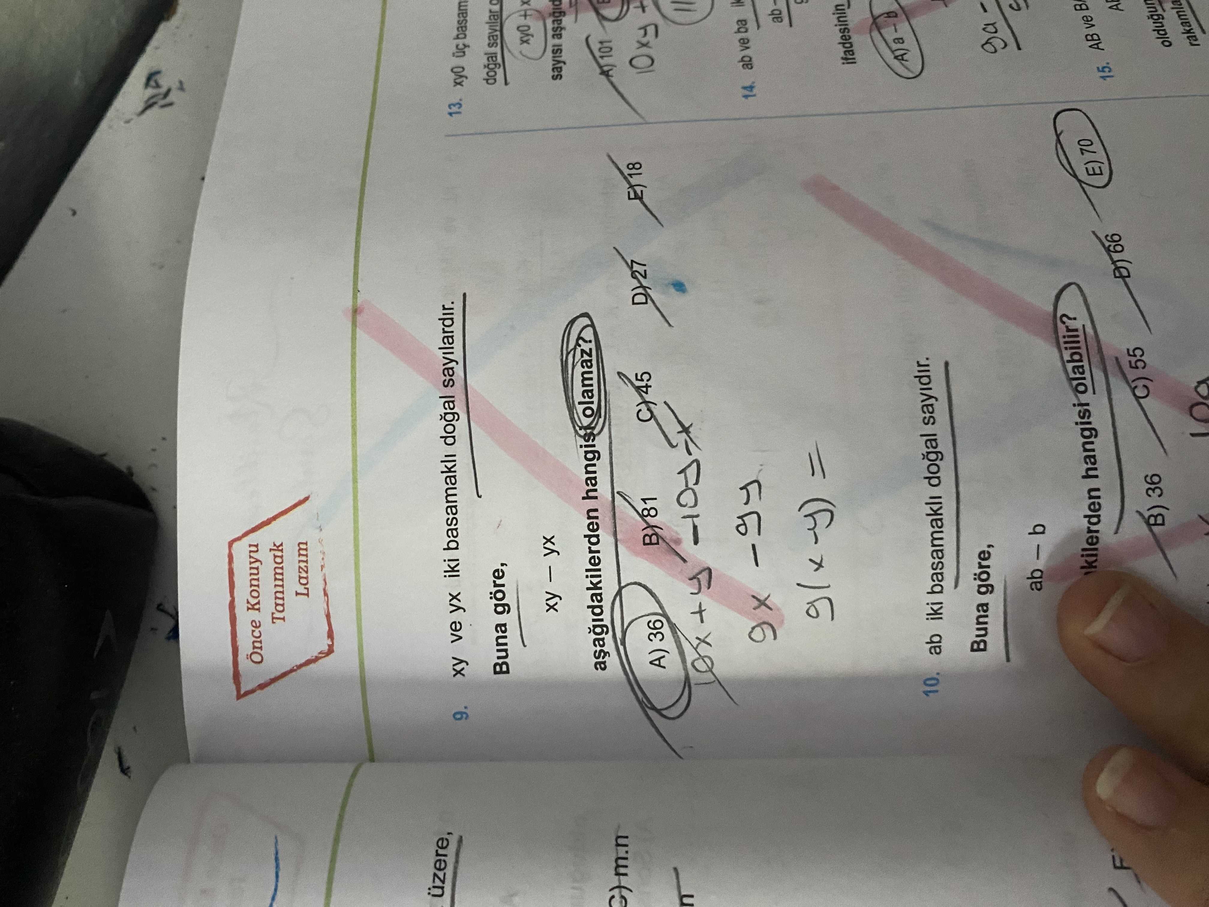 Matematik (11. Sınıf)
