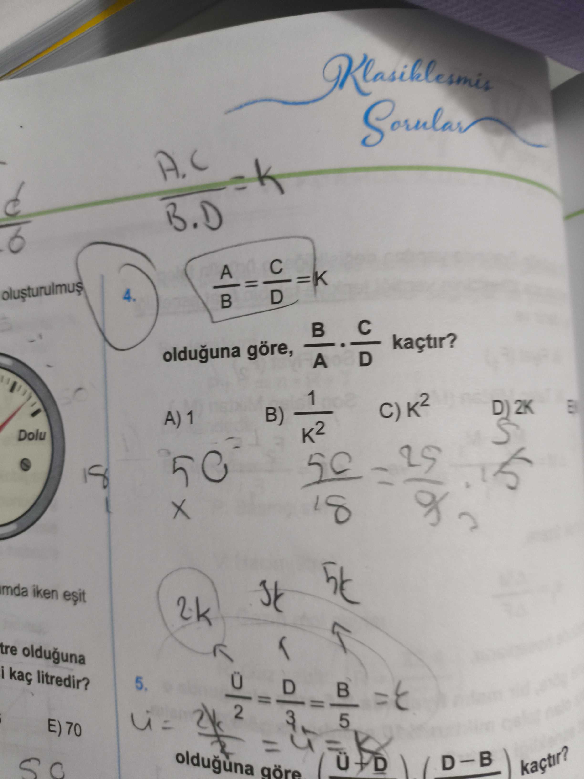 Matematik (12. Sınıf)
