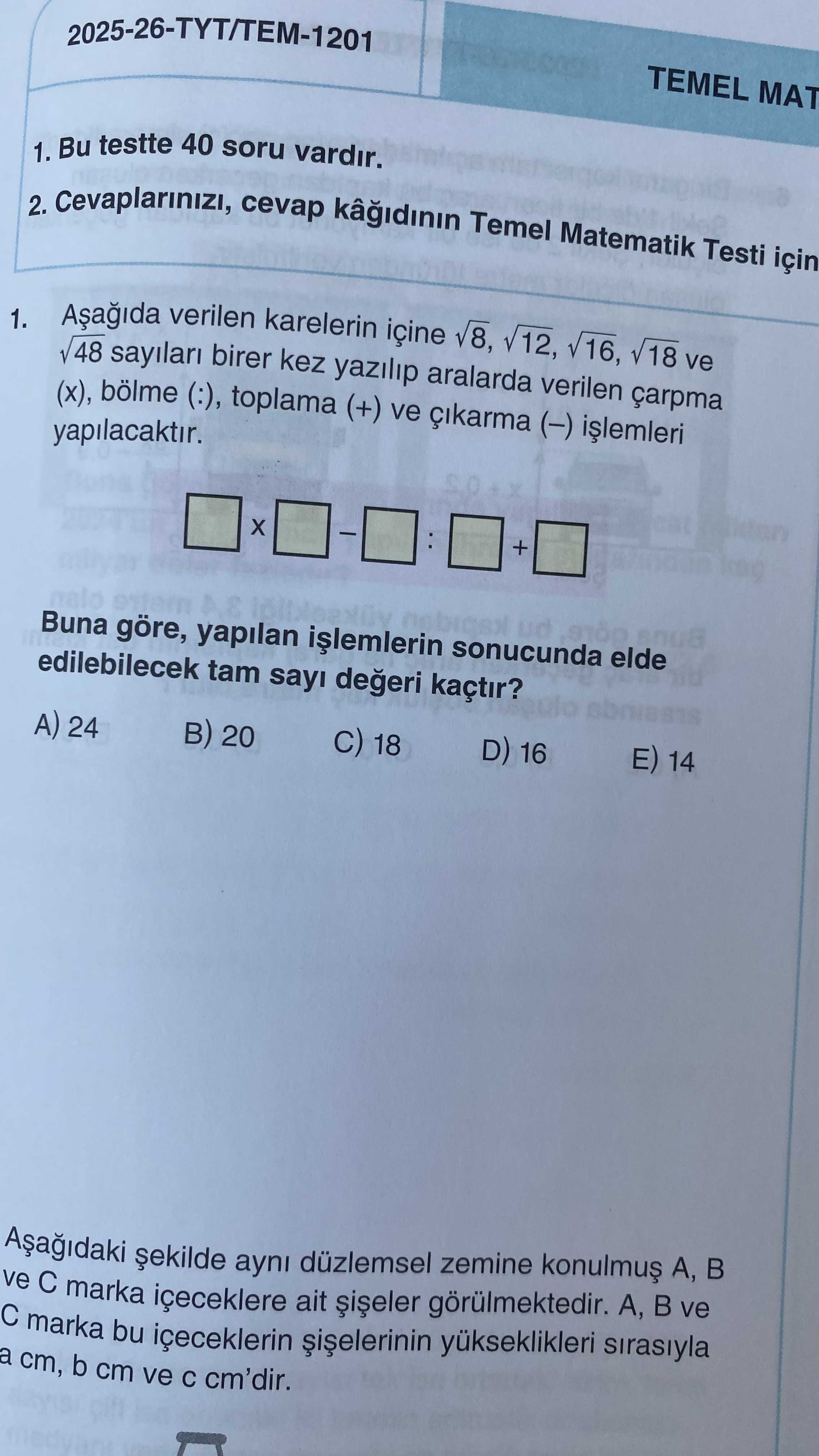 Matematik (12. Sınıf)