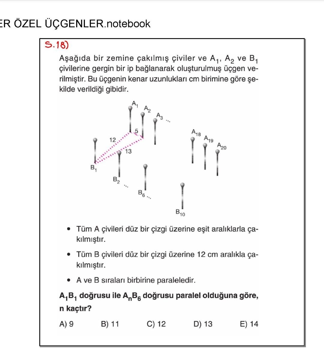 Geometri (12. Sınıf)