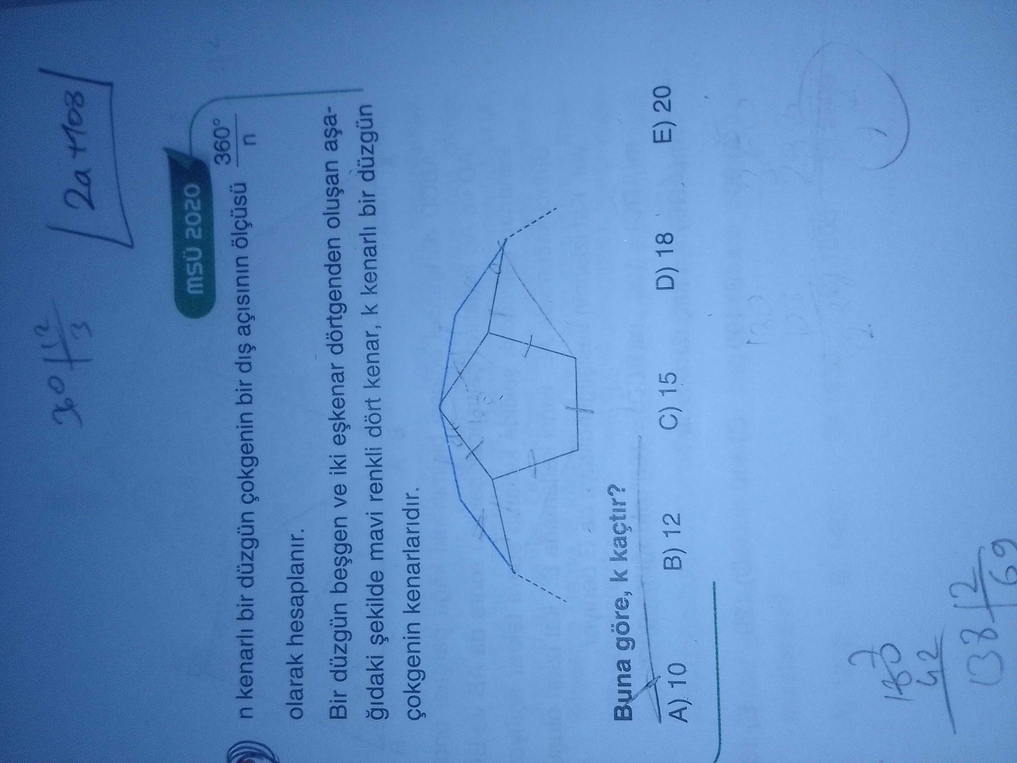 Matematik (11. Sınıf)