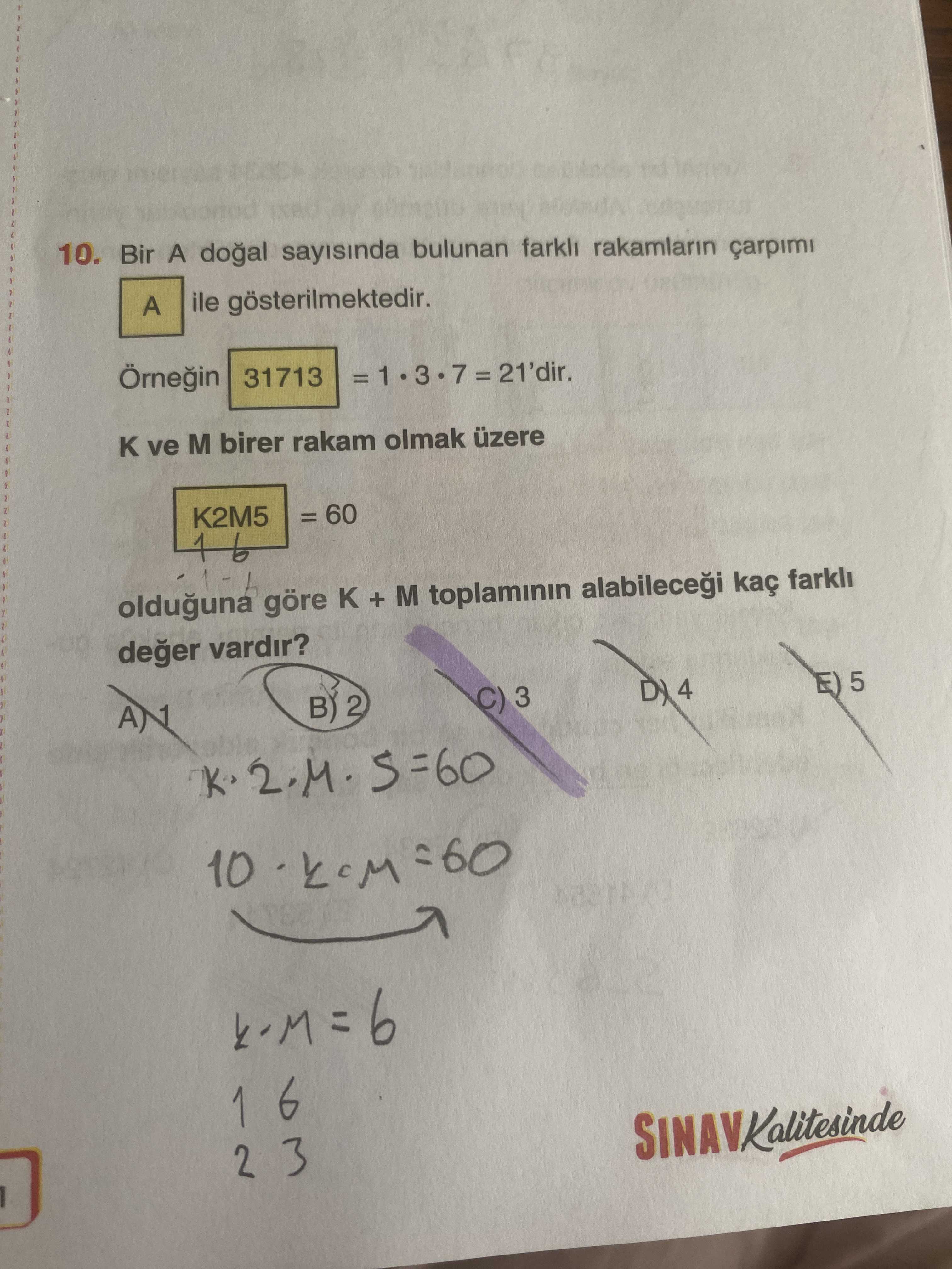 Matematik (12. Sınıf)