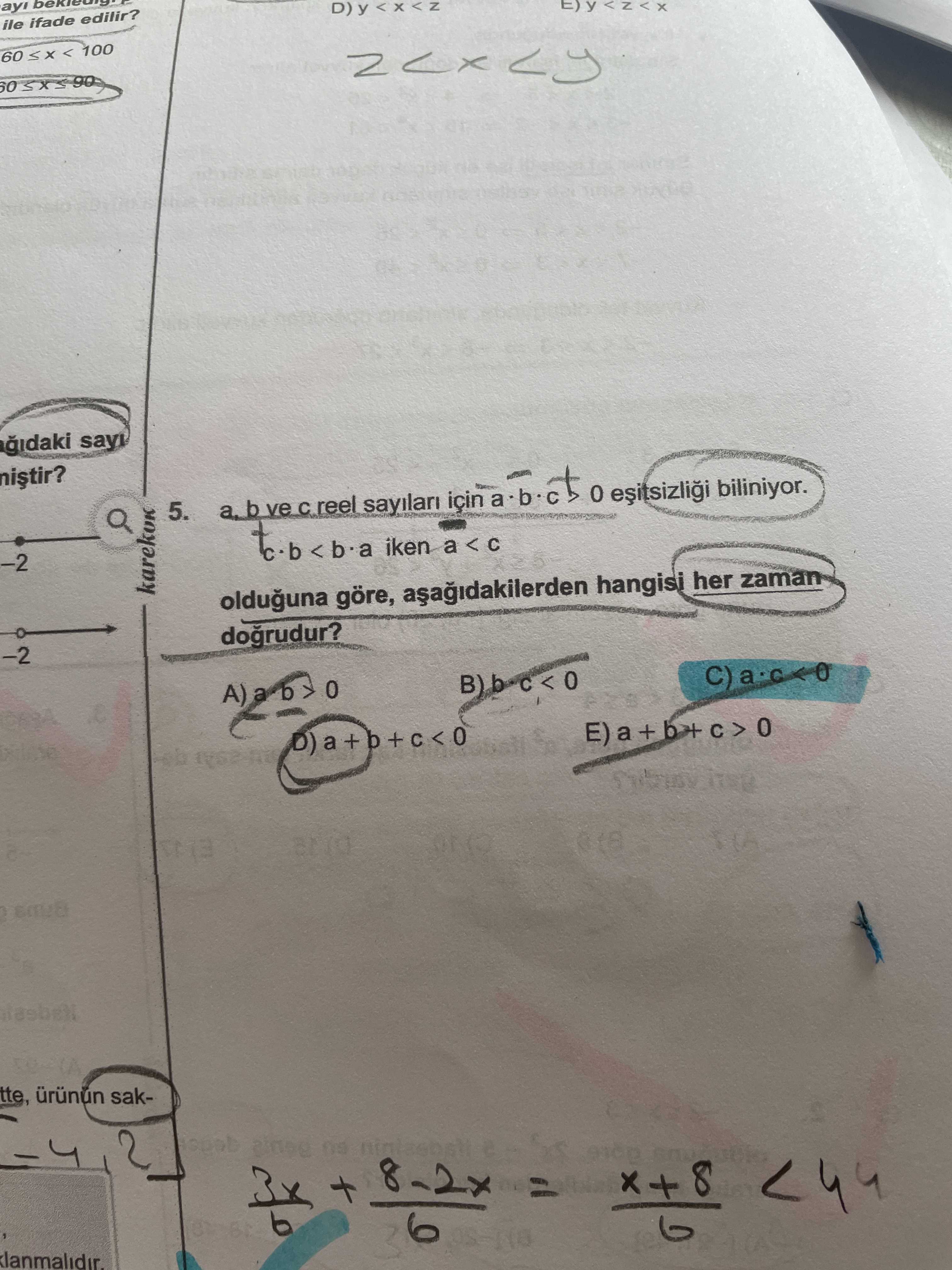 Matematik (11. Sınıf)