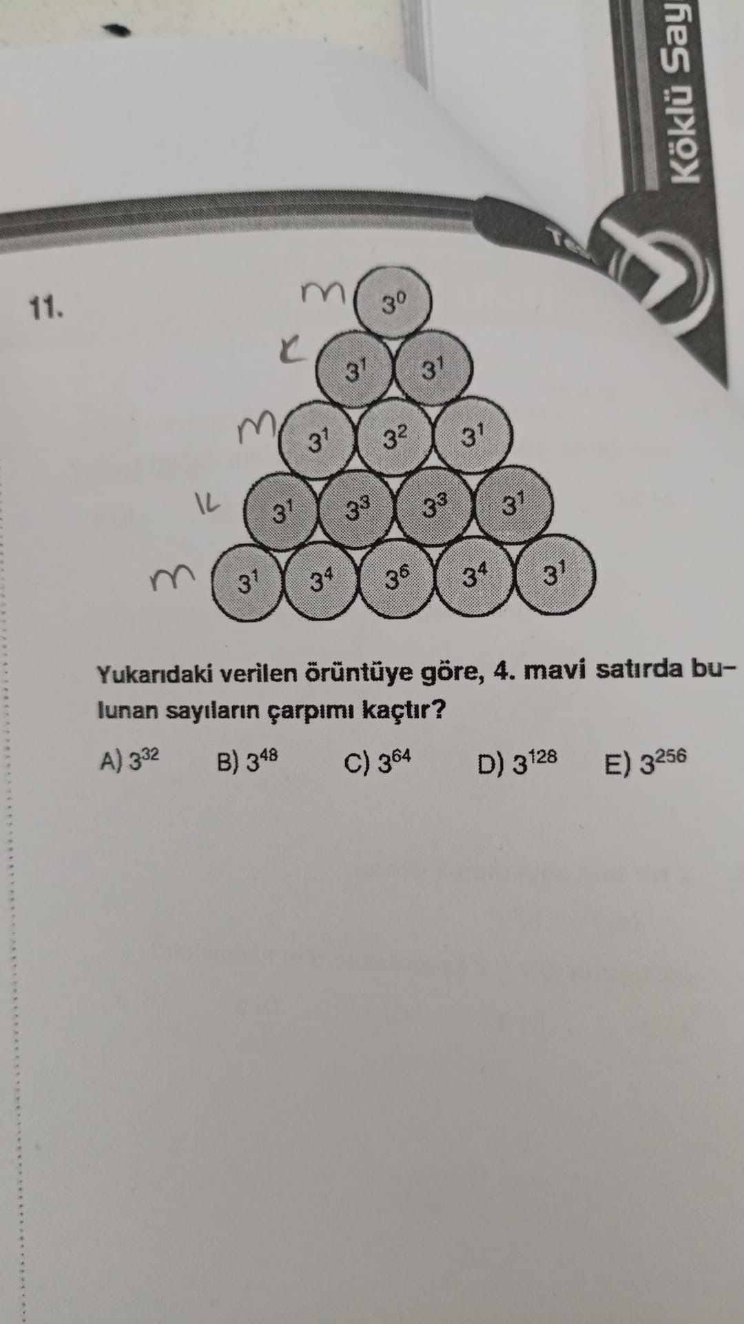 Yukarıdaki verilen örüntüye göre, 4. mavi satırda bulunan sayıların çarpımı kaçtır?