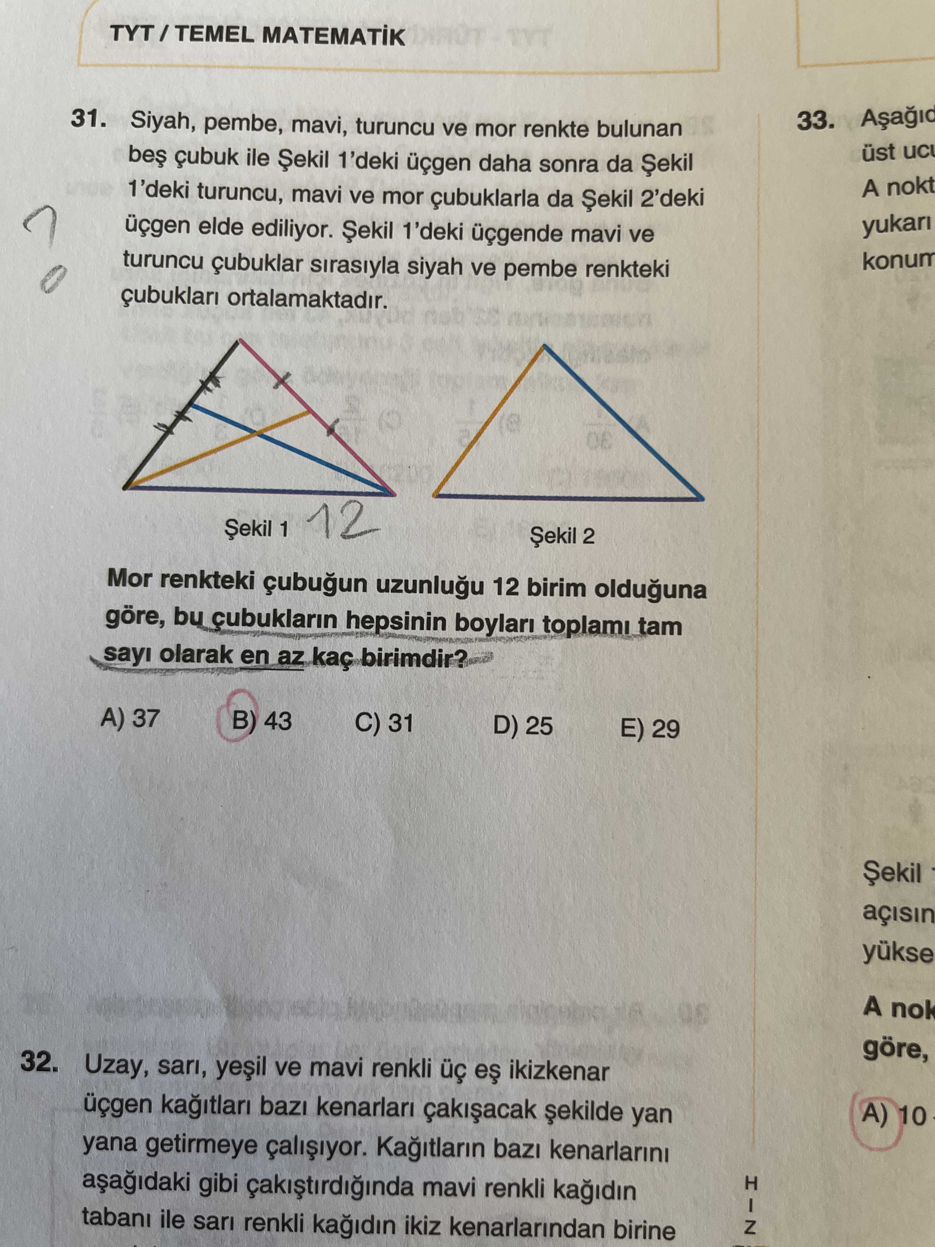 Matematik (11. Sınıf)