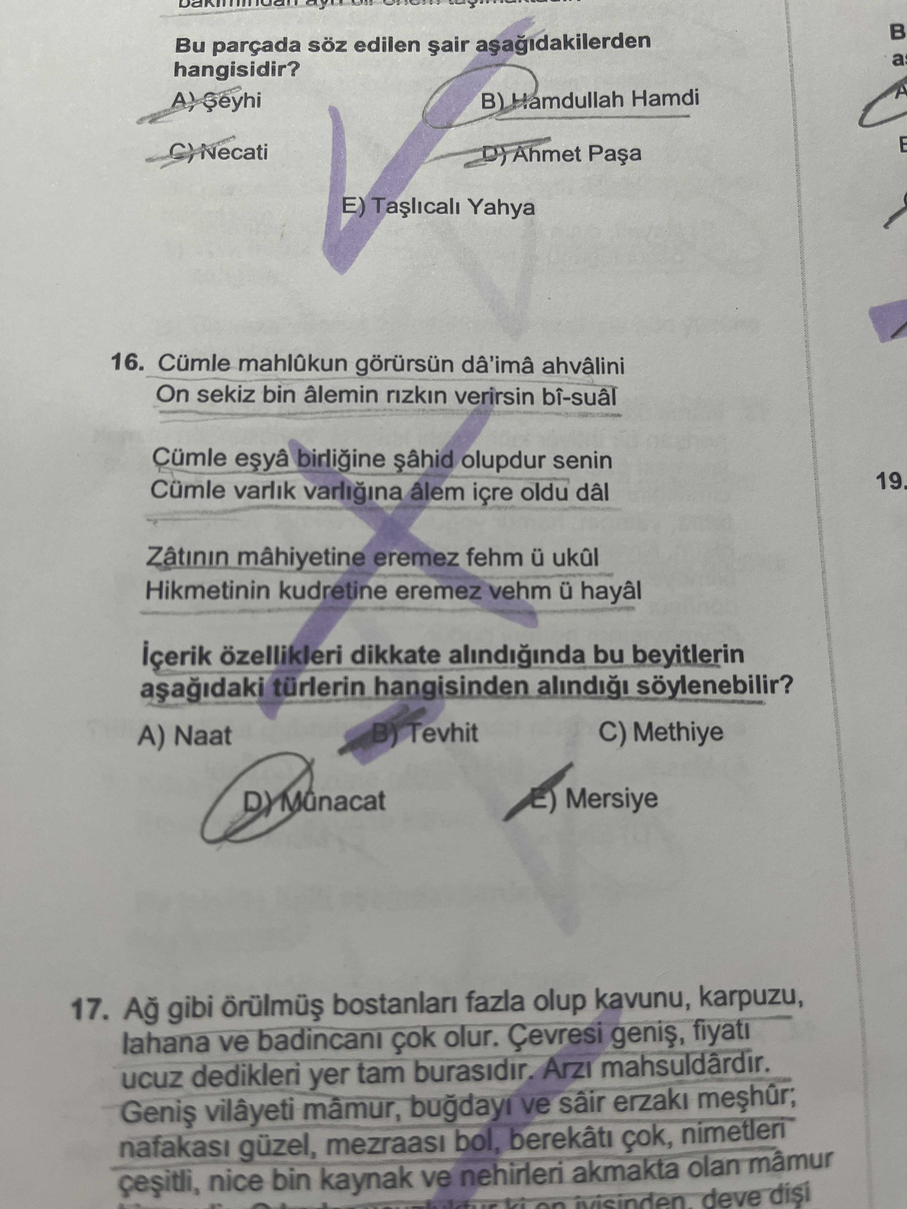 Cümle mahlûkun görürsün dâ'imâ ahvâlini On sekiz bin âlemin rızkın verirsin bî-suâl Çümle eşyâ