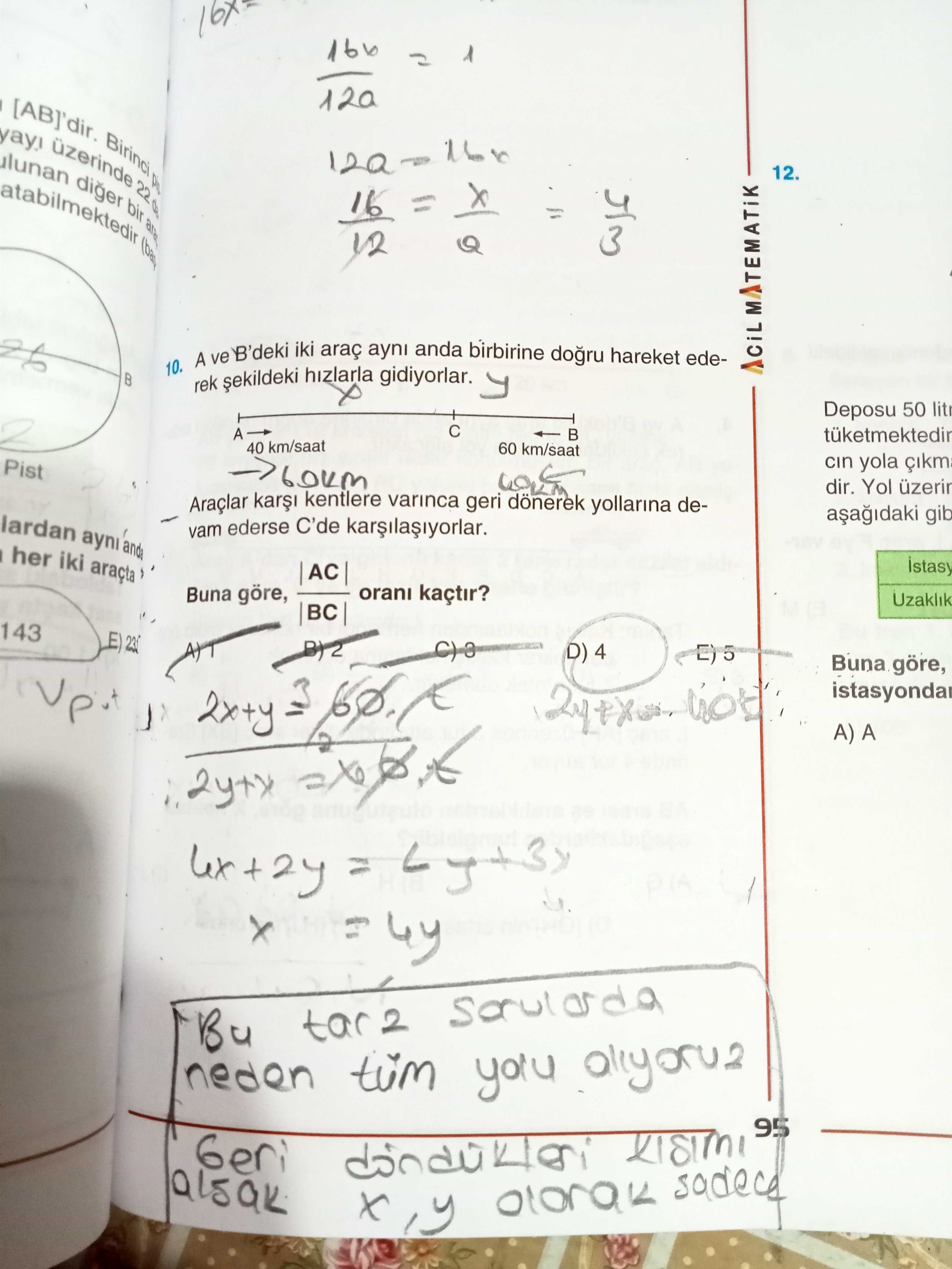 Matematik (11. Sınıf)