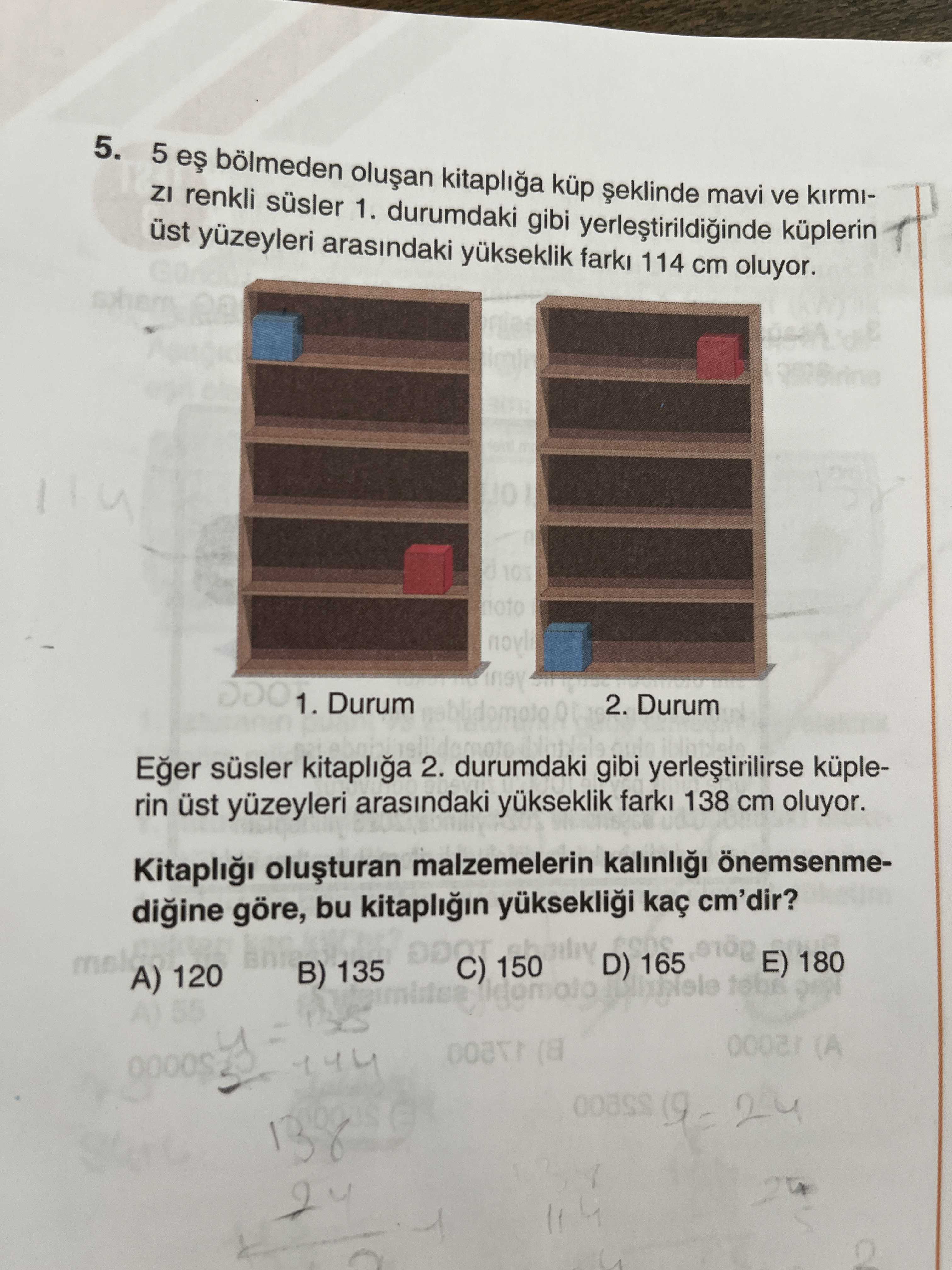Matematik (12. Sınıf)