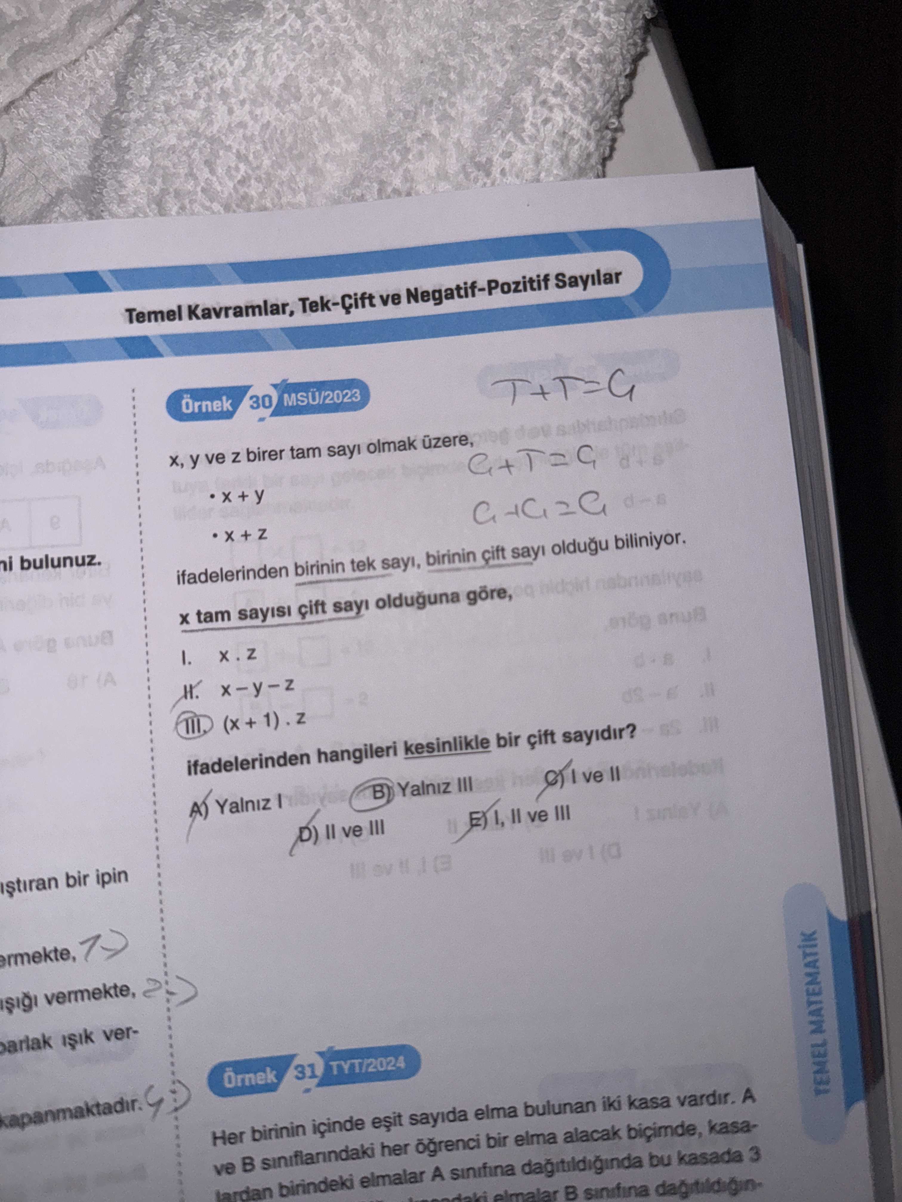 Matematik (12. Sınıf)