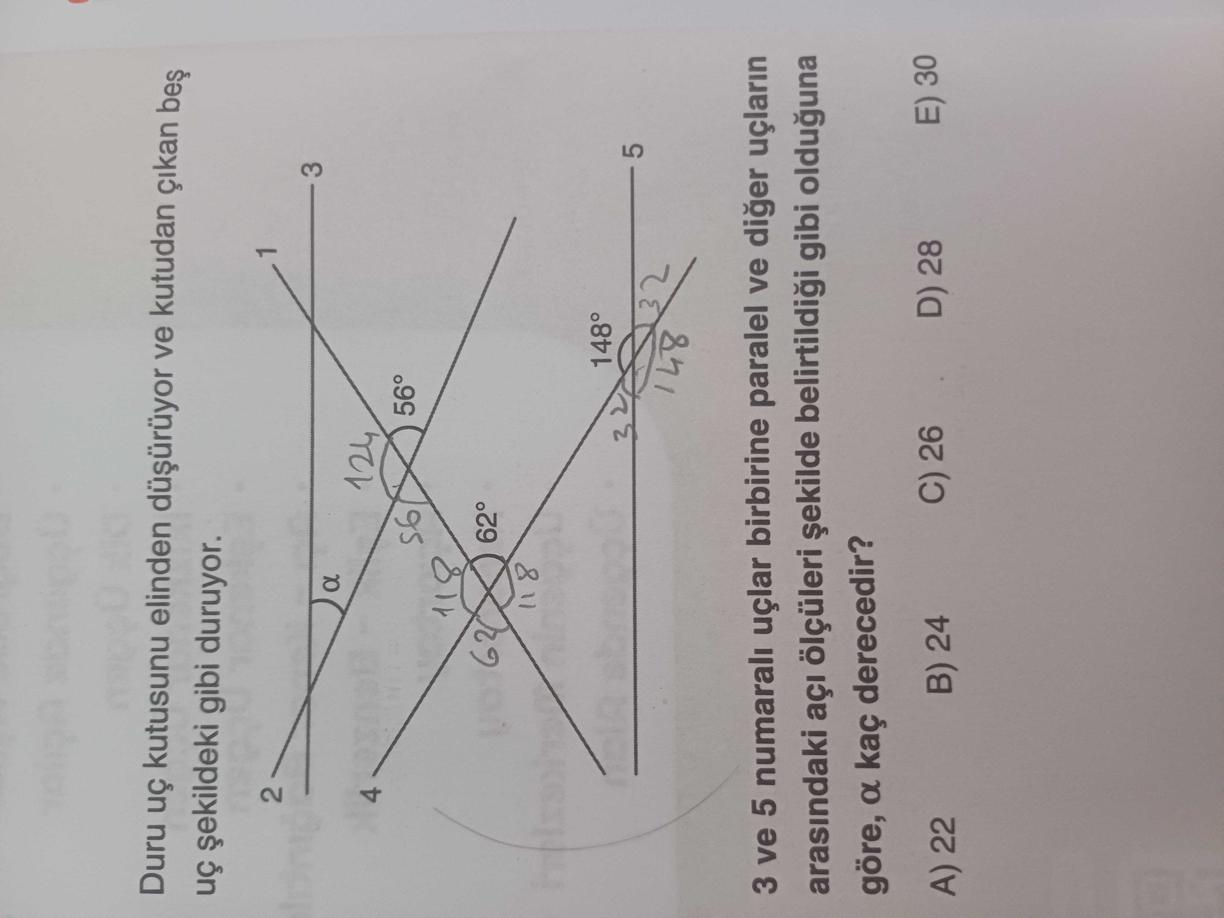 Geometri (12. Sınıf)