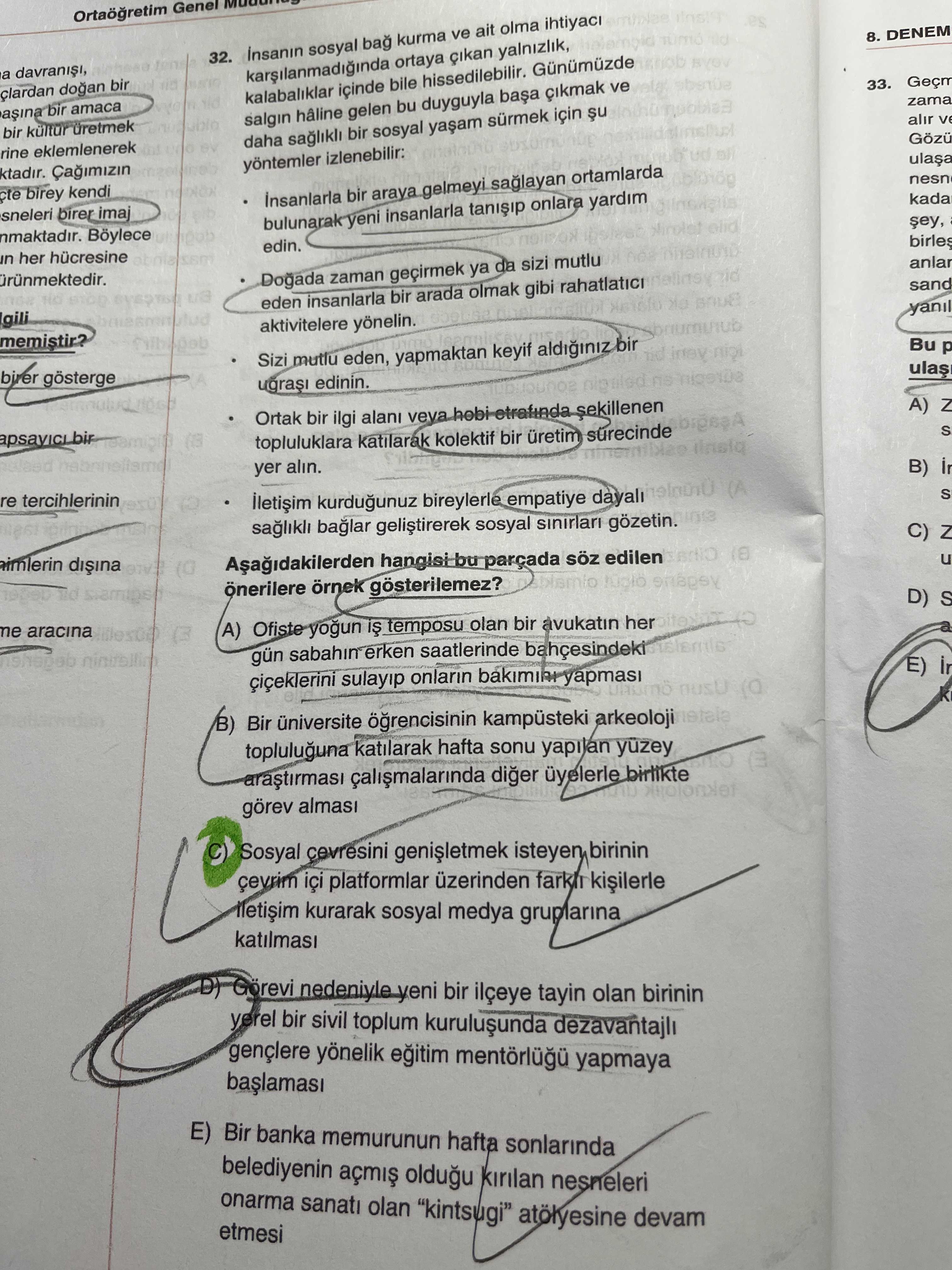 İnsanın sosyal bağ kurma ve ait olma ihtiyacı karşılanmadığında ortaya çıkan yalnızlık, kalabalıklar