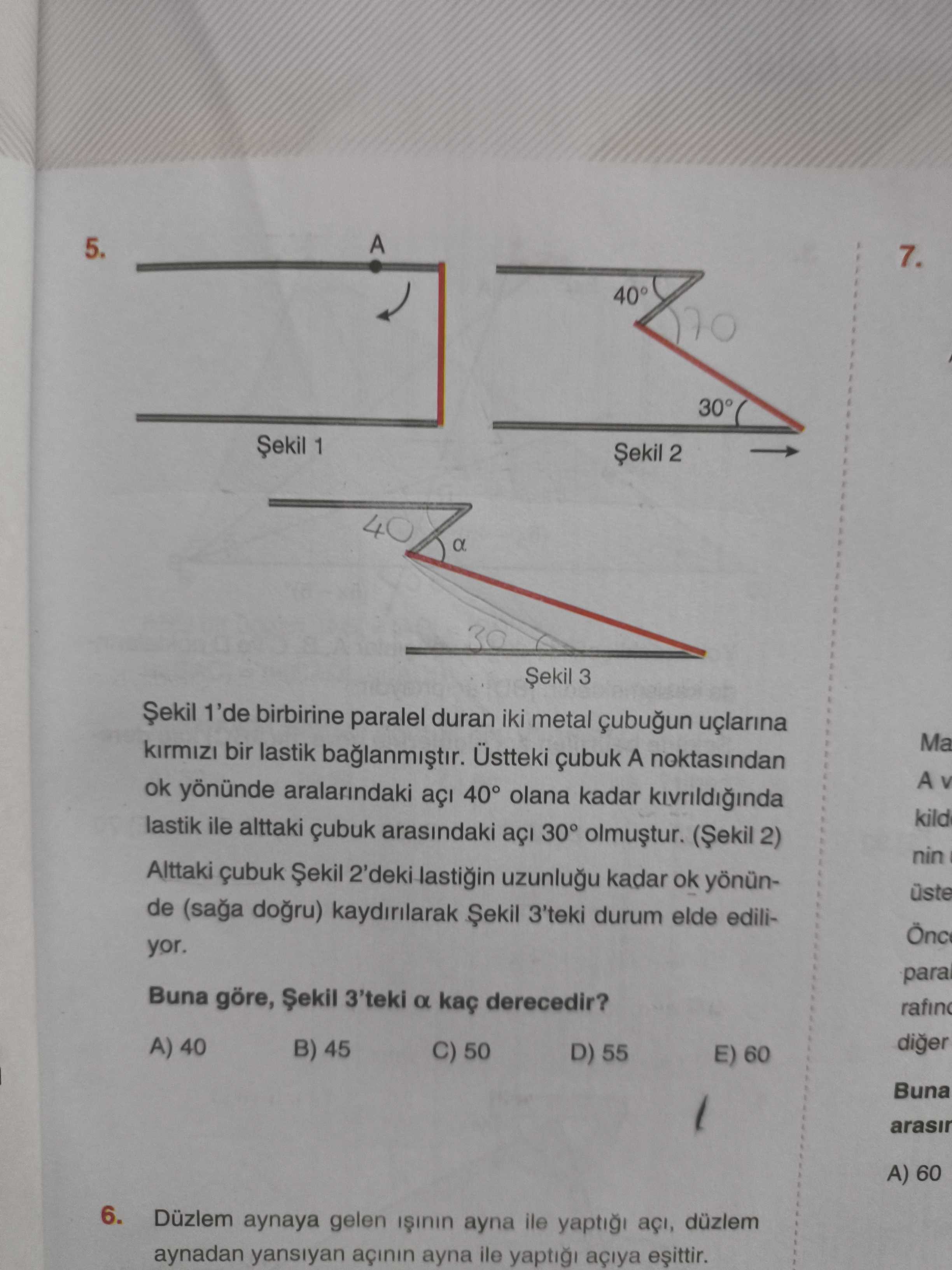 Matematik (12. Sınıf)
