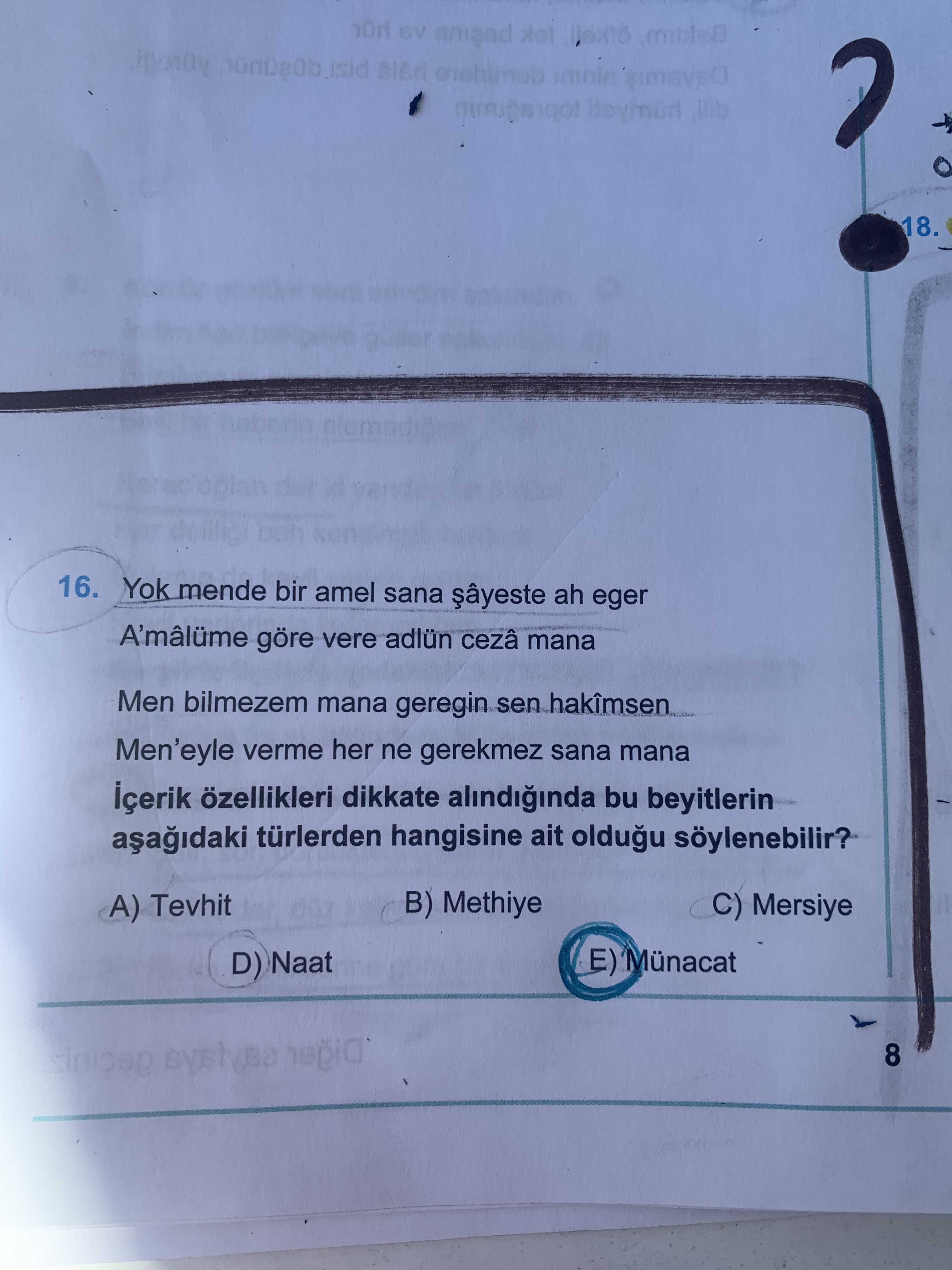 Yok mende bir amel sana şâyeste ah eger A'mâlüme göre vere adlün cezâ mana Men bilmezem mana geregin