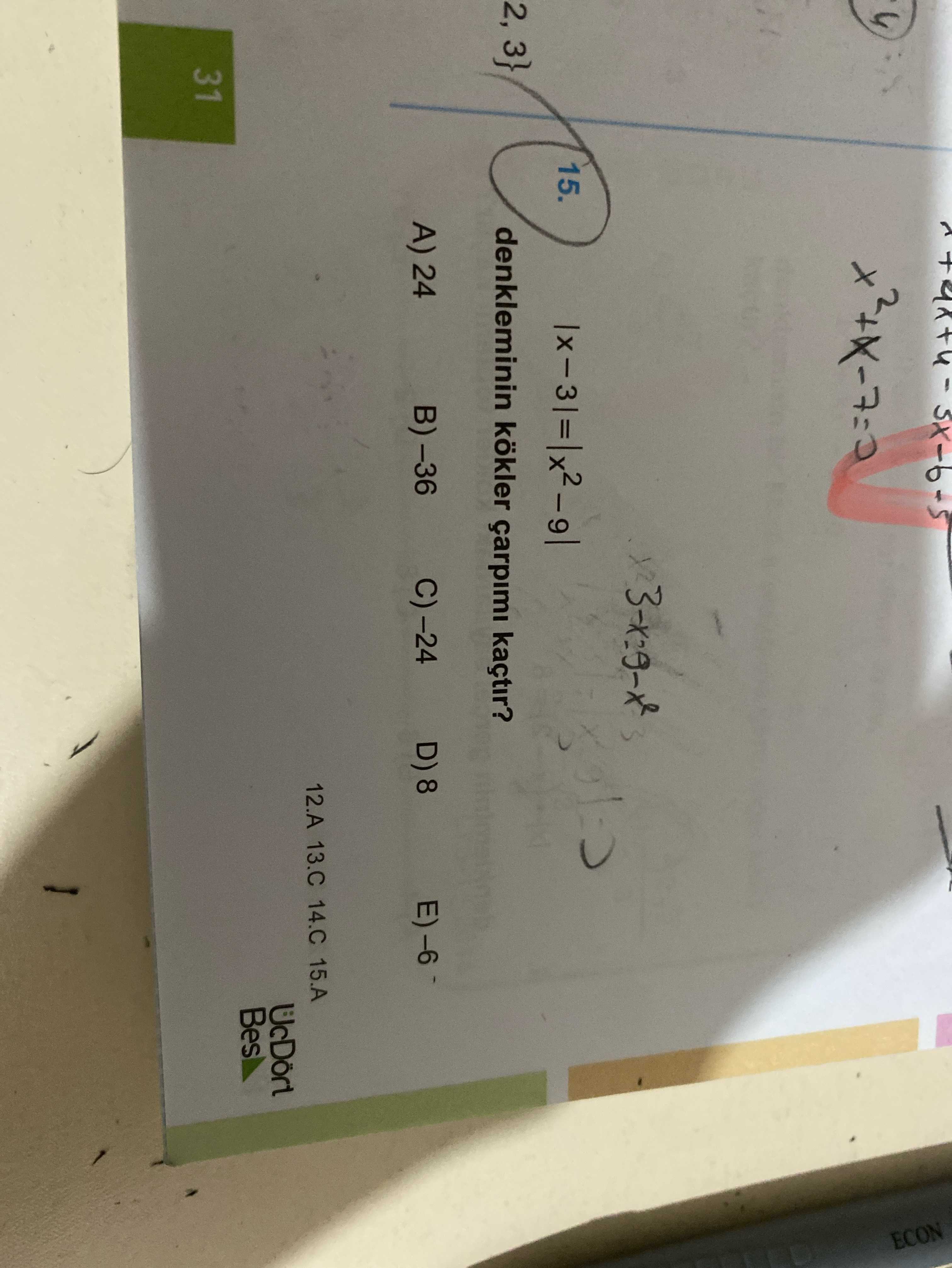 Matematik (12. Sınıf)