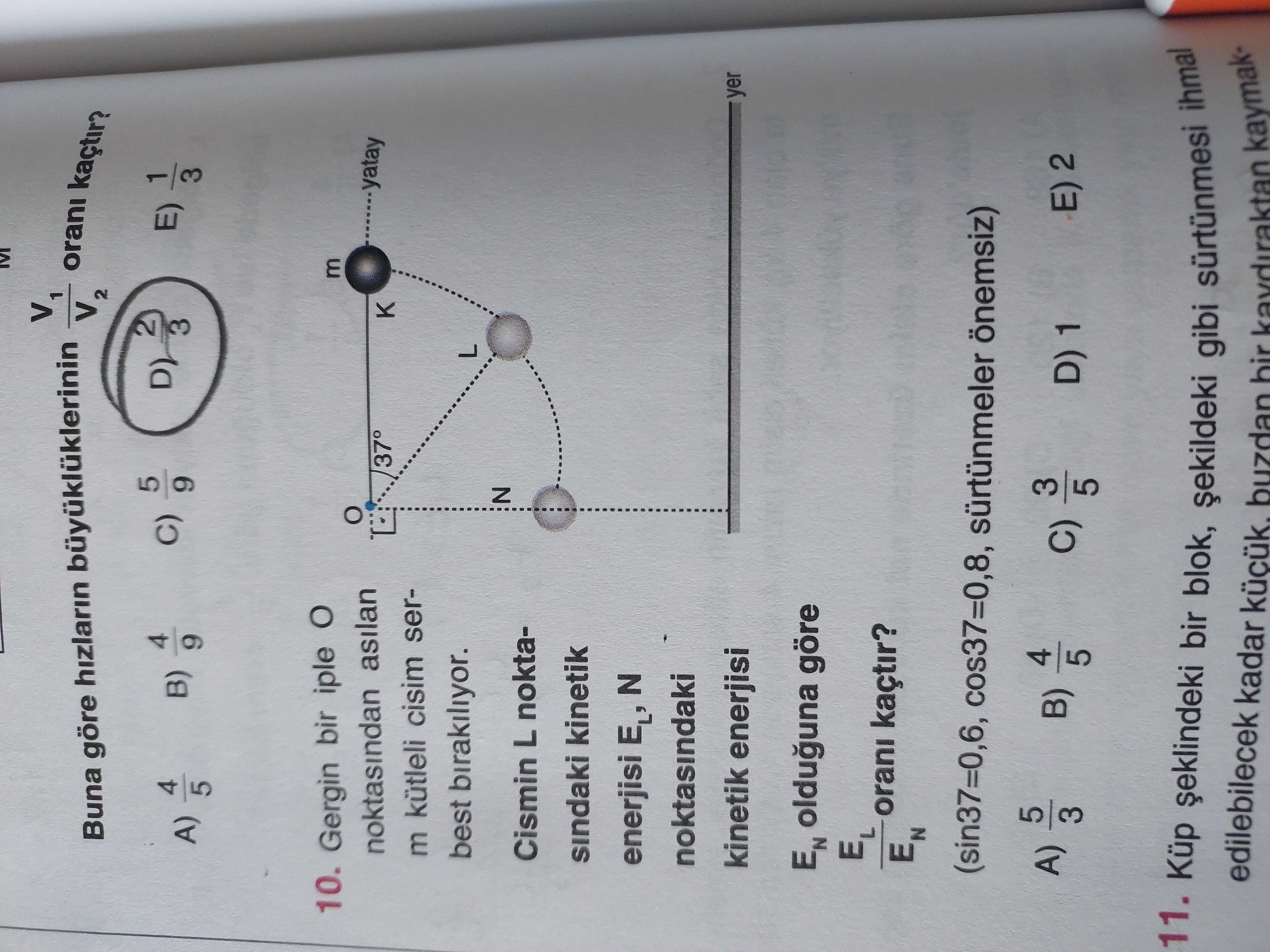 Fizik (12. Sınıf)