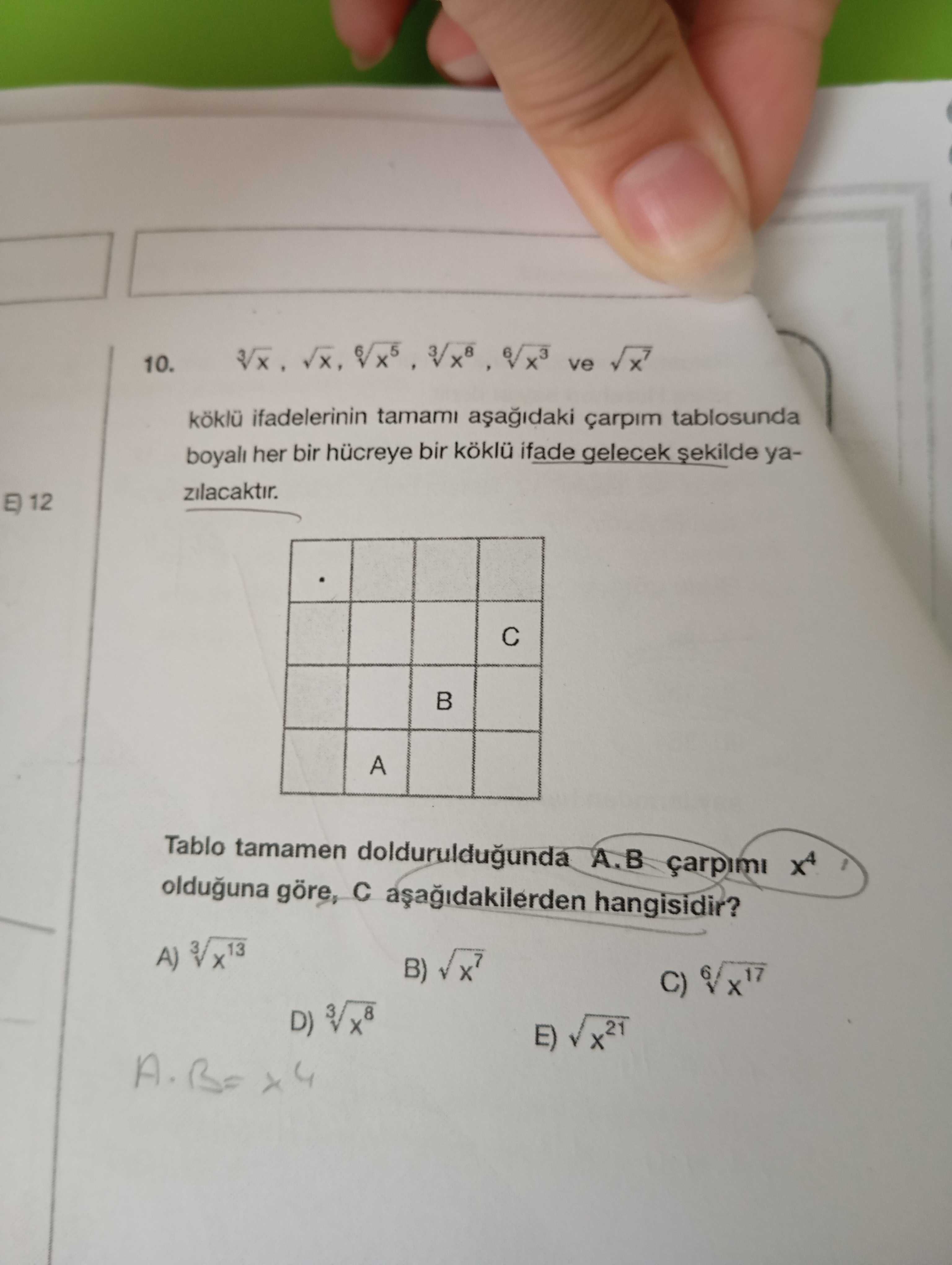 Matematik (11. Sınıf)