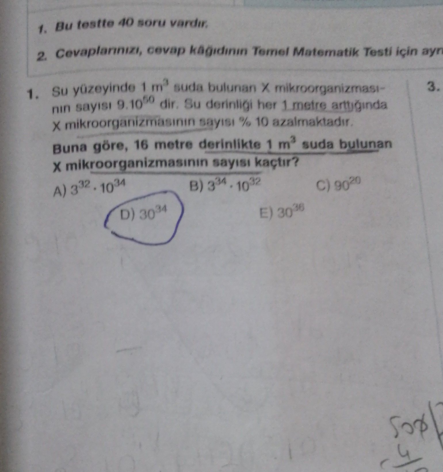 Matematik (12. Sınıf)