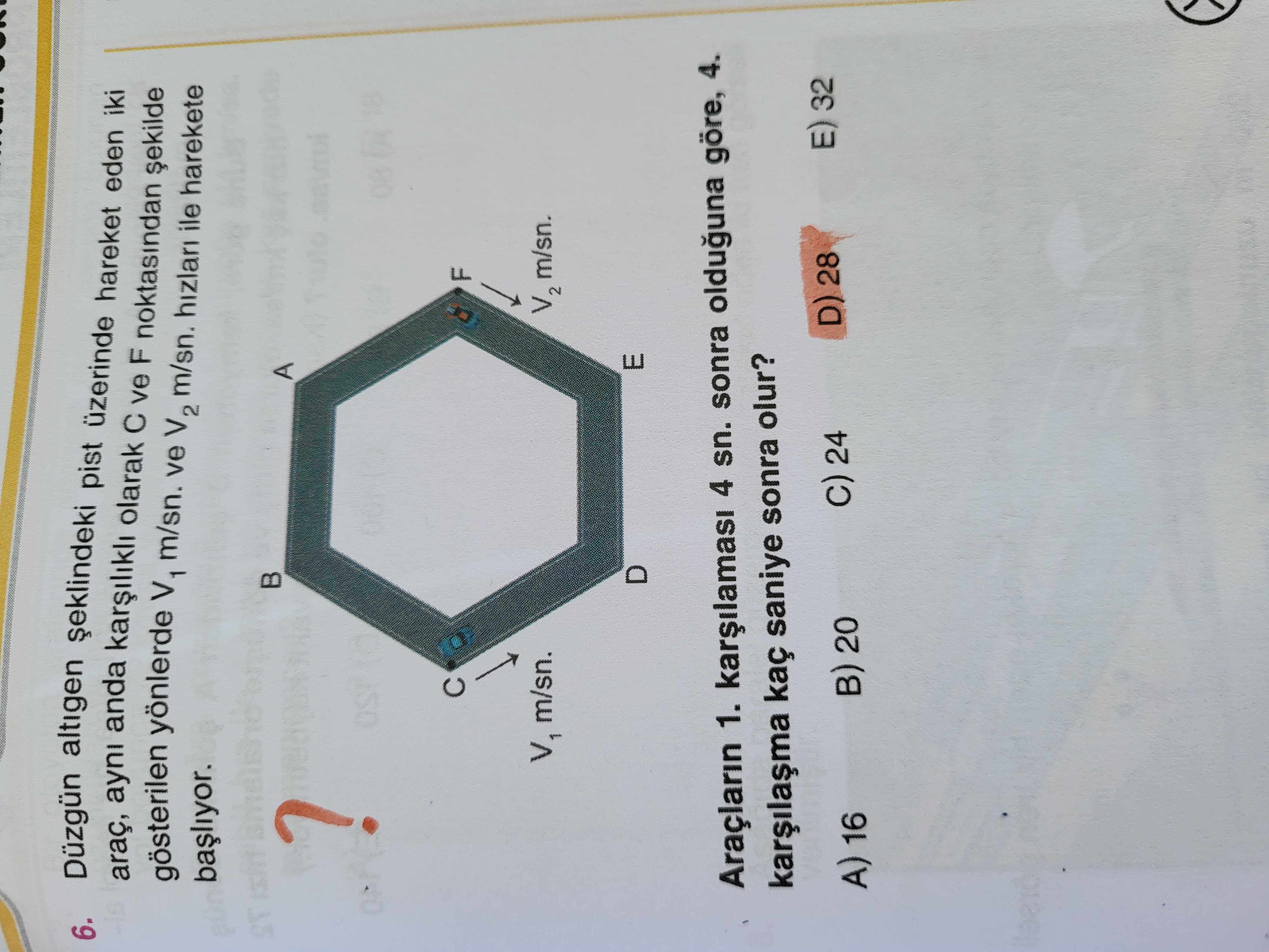 Matematik (11. Sınıf)