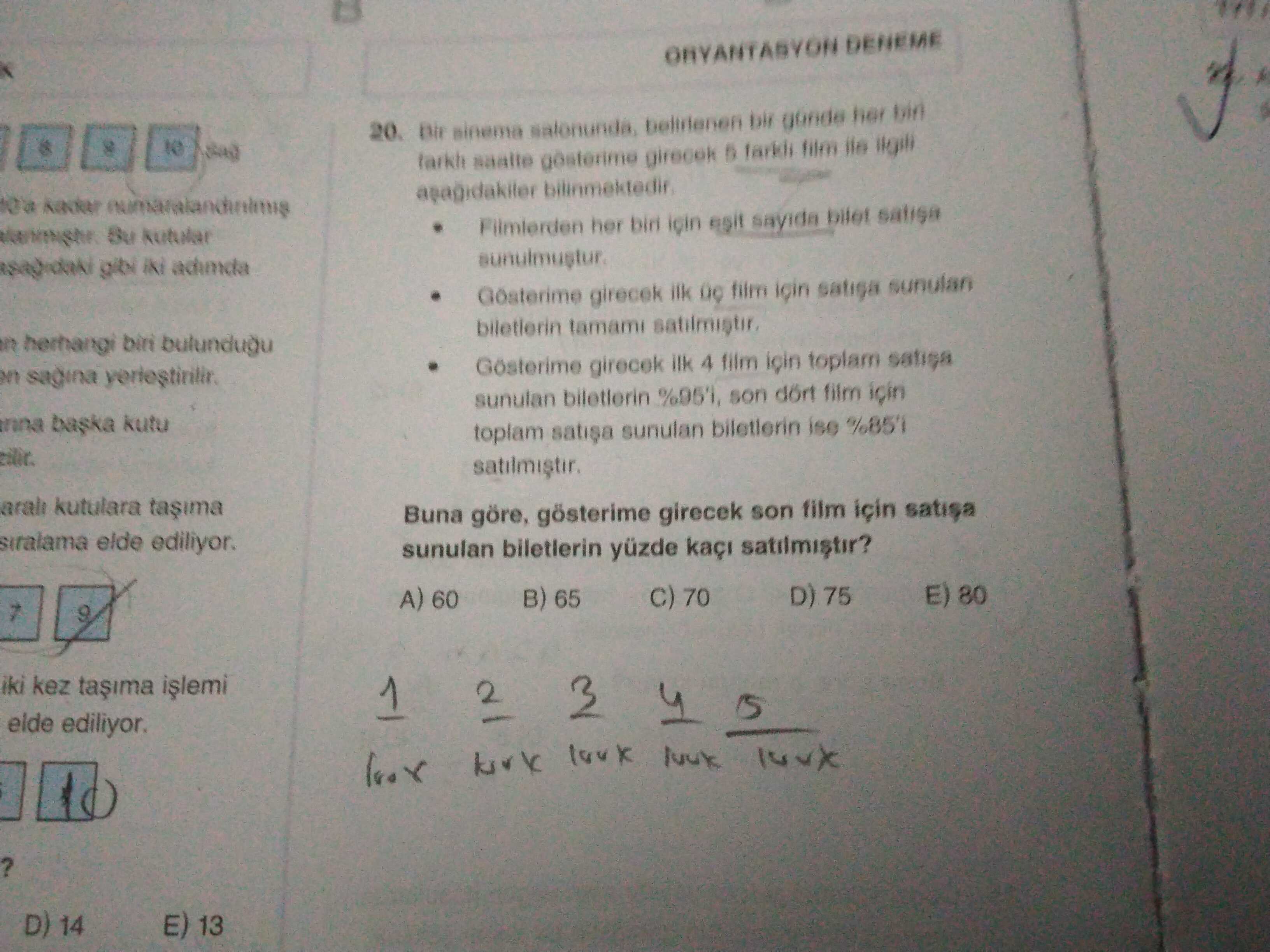 Matematik (11. Sınıf)