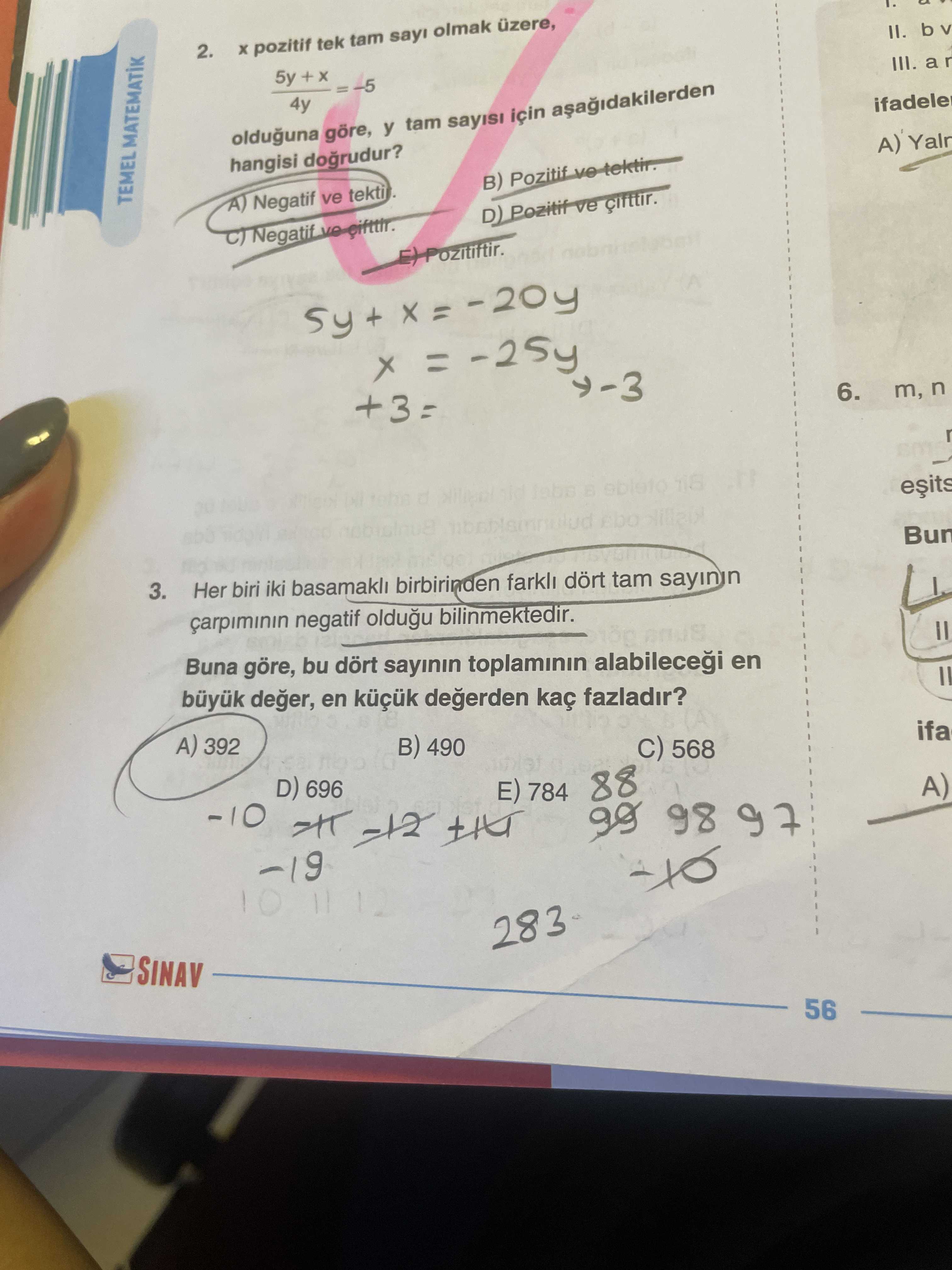 Matematik (11. Sınıf)