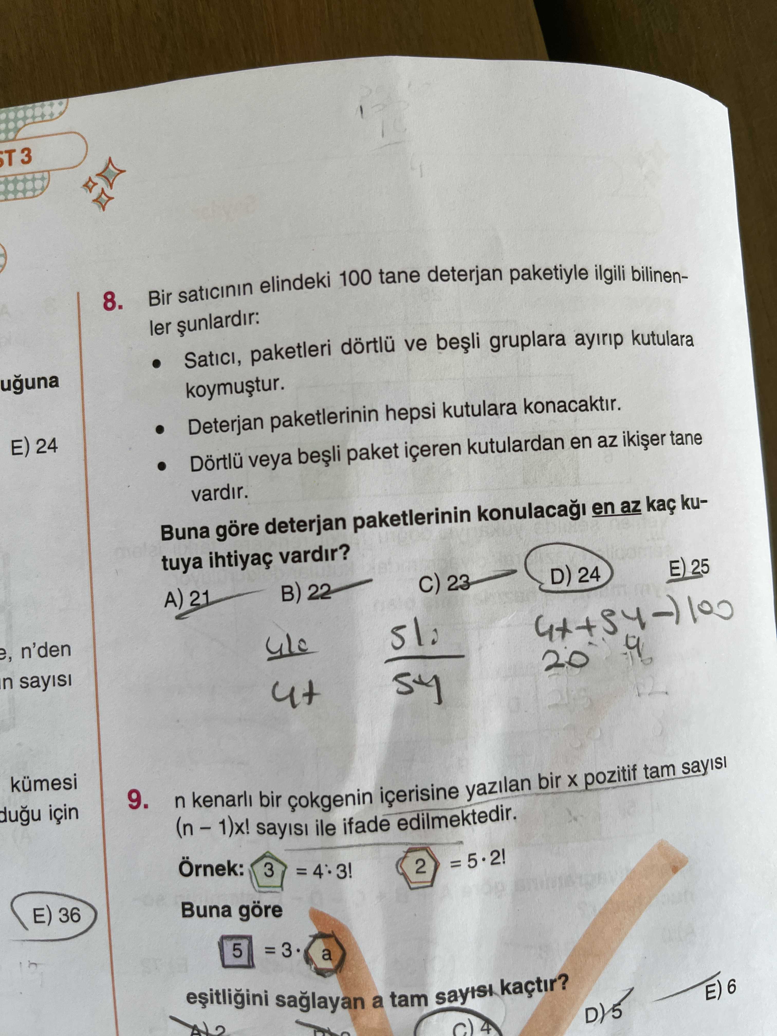 Matematik (12. Sınıf)