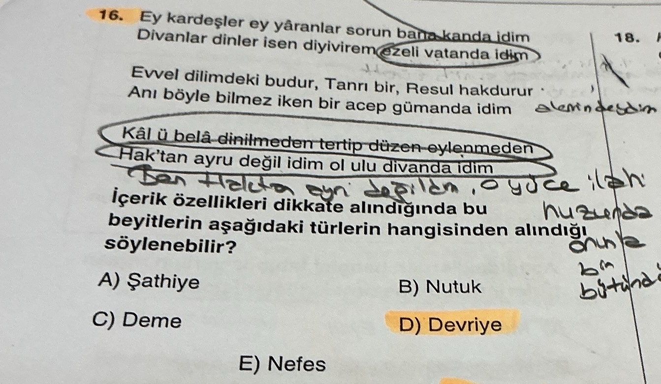Ey kardeşler ey yâranlar sorun bana kanda idim Divanlar dinler isen diyivirem ezeli vatanda idim