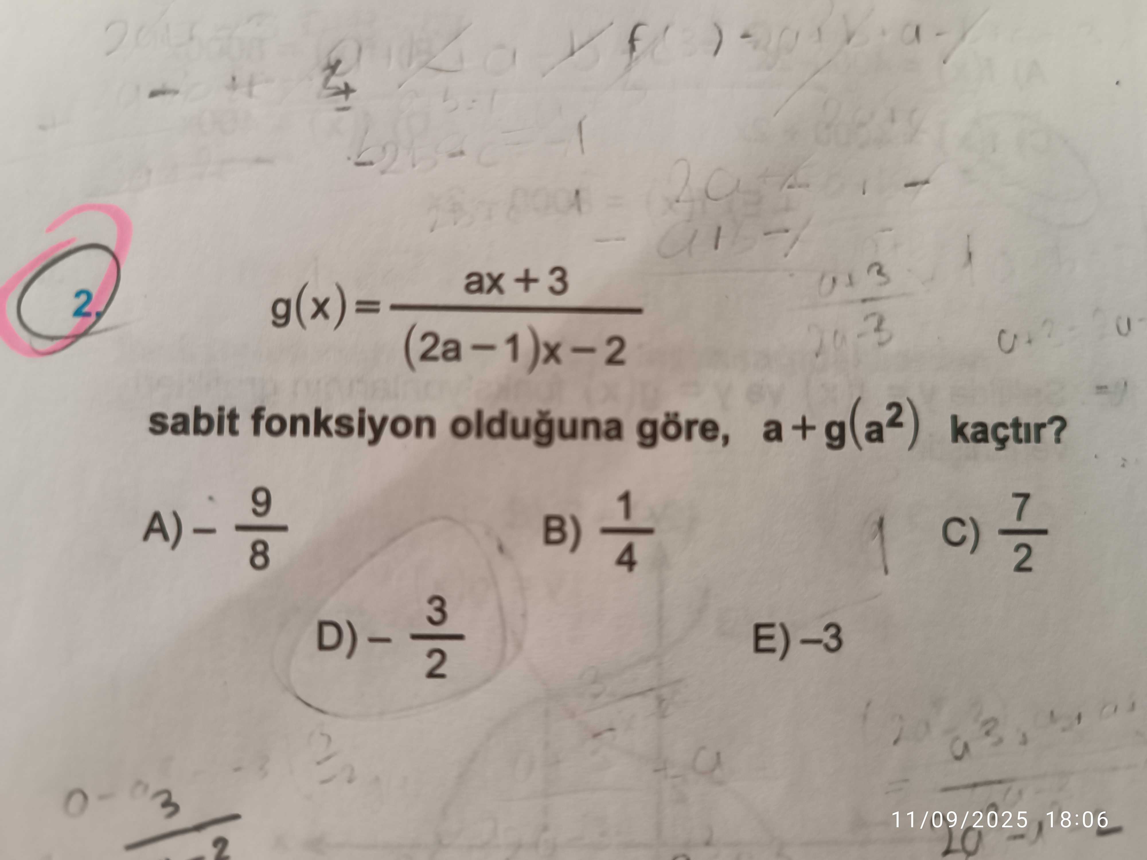 Matematik (12. Sınıf)