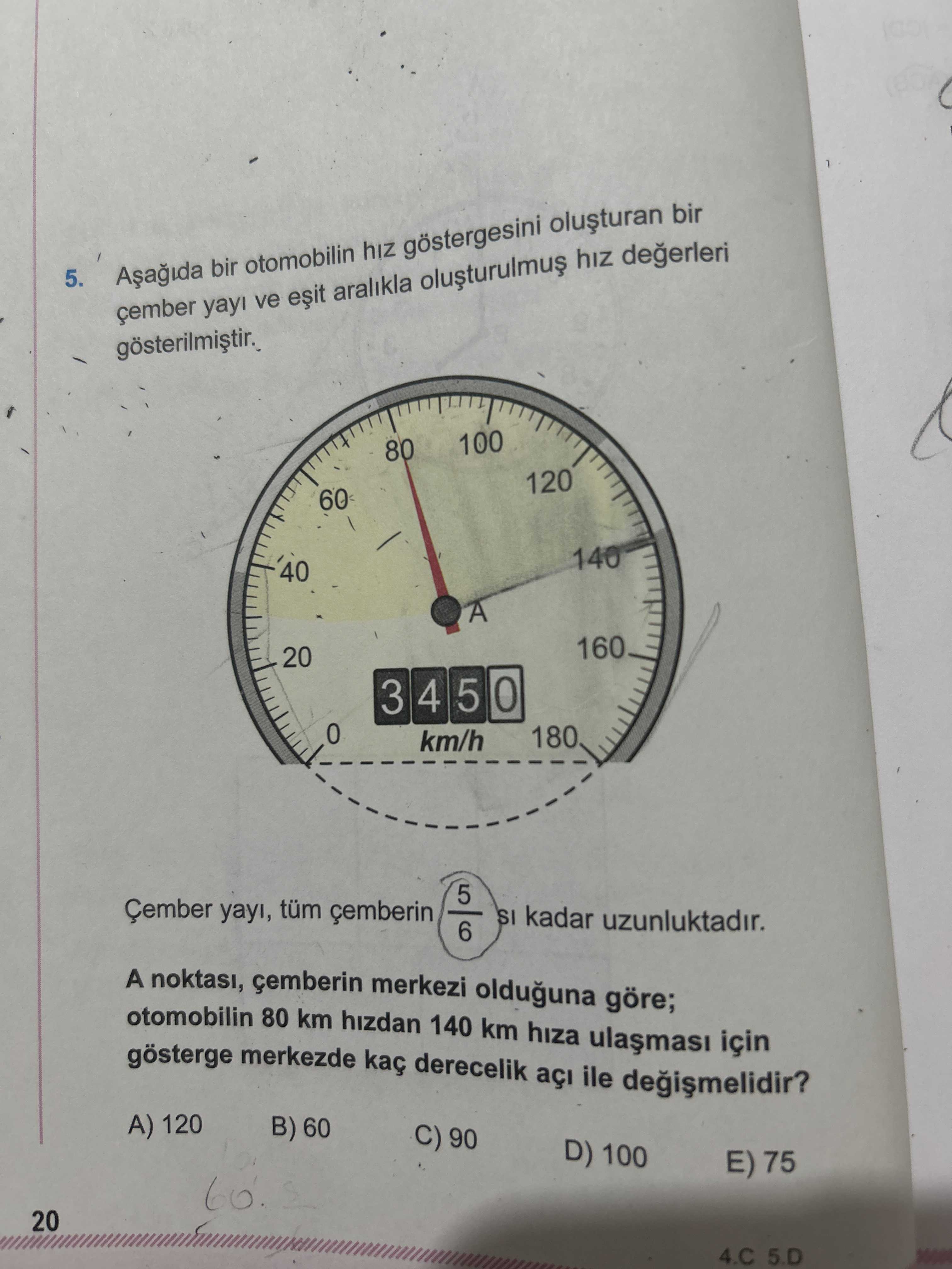 Geometri (12. Sınıf)