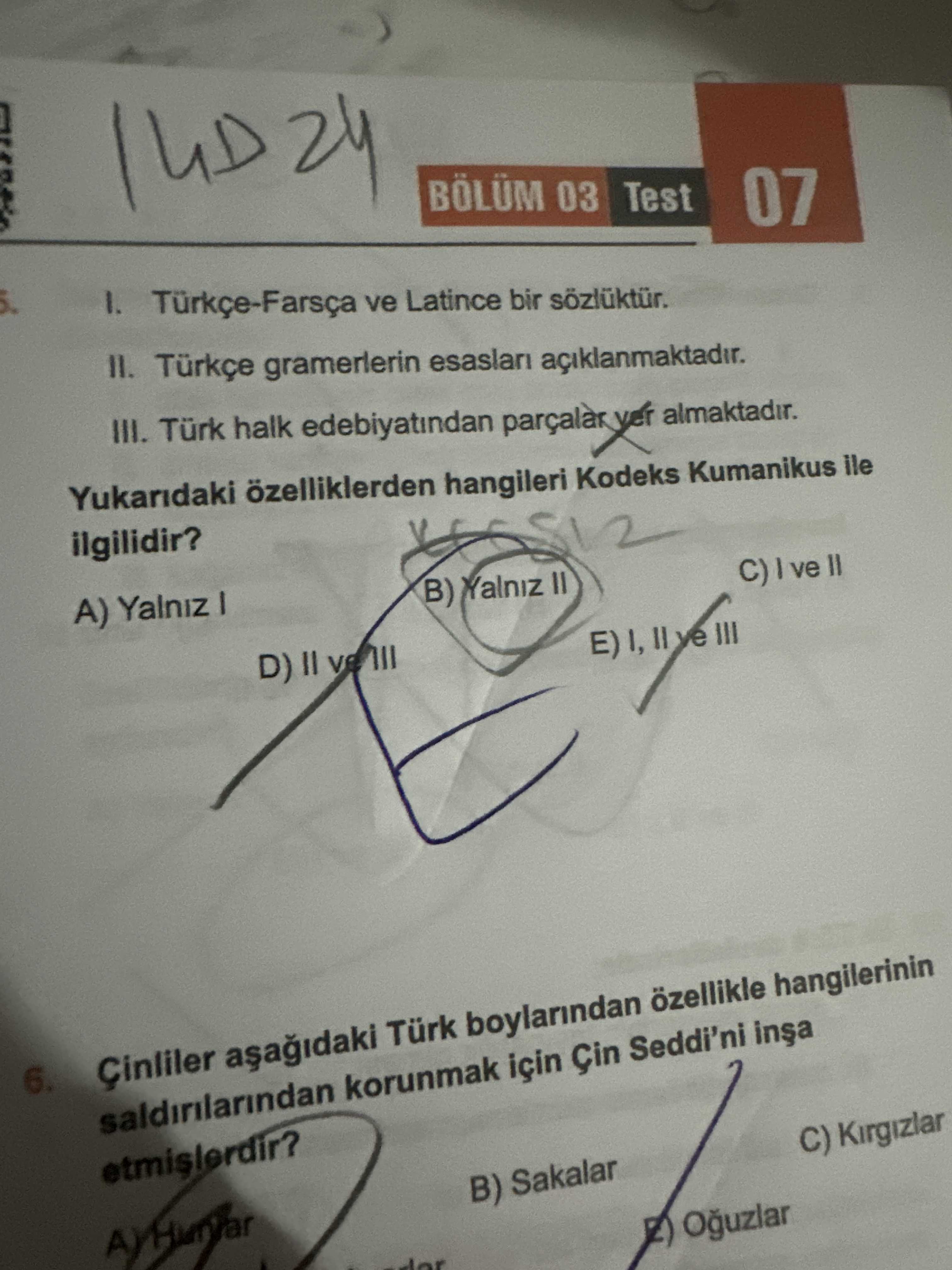 I. Türkçe-Farsça ve Latince bir sözlüktür. II. Türkçe gramerlerin esasları açıklanmaktadır. III